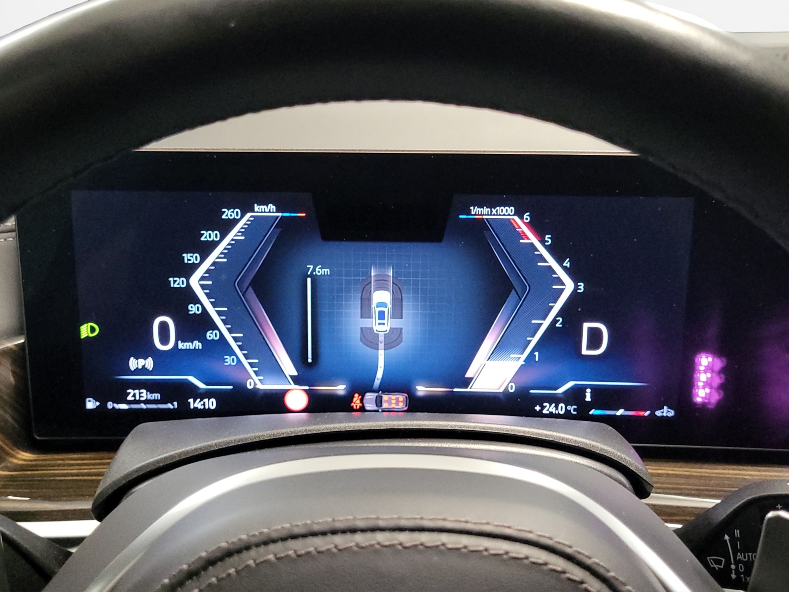 BMW X7 xDr 48 40d M Sport Pro-image-13