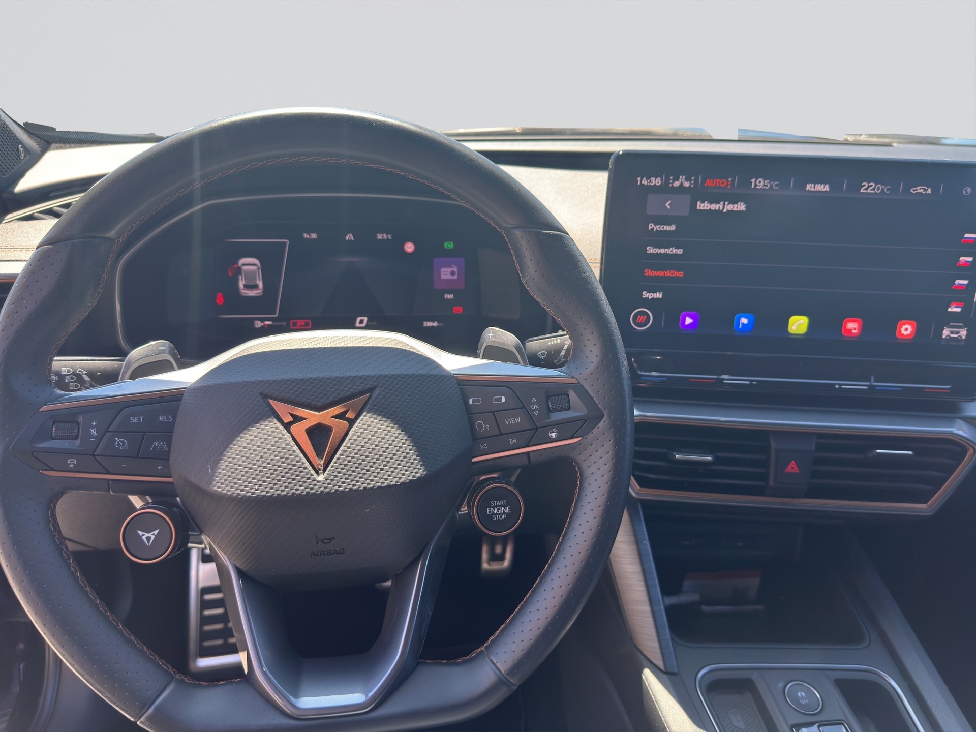 CUPRA Formentor 2.5TSI VZ5 4Drive DSG-image-10