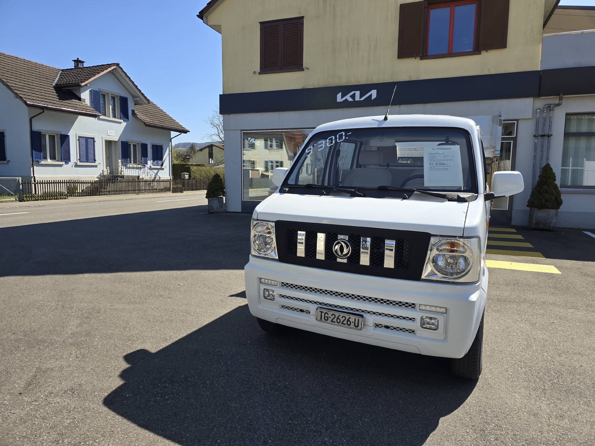 DFSK V-Serie Kipper DKab V22 1.3 8V-image-0