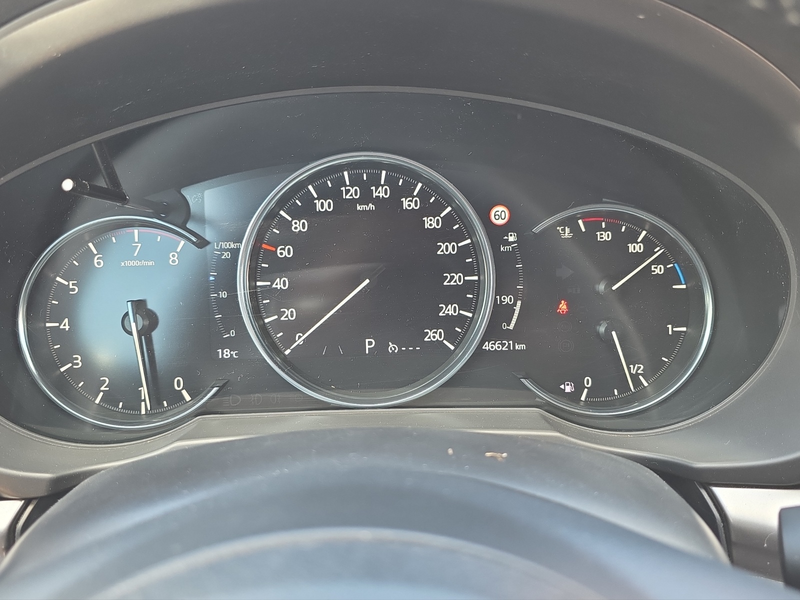 MAZDA CX-5 SKYACTIV-G 165 Ambition AWD Automat-image-7