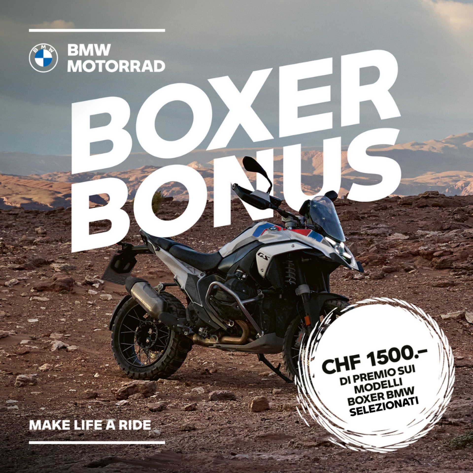 BMW R 18-showroom-element-1