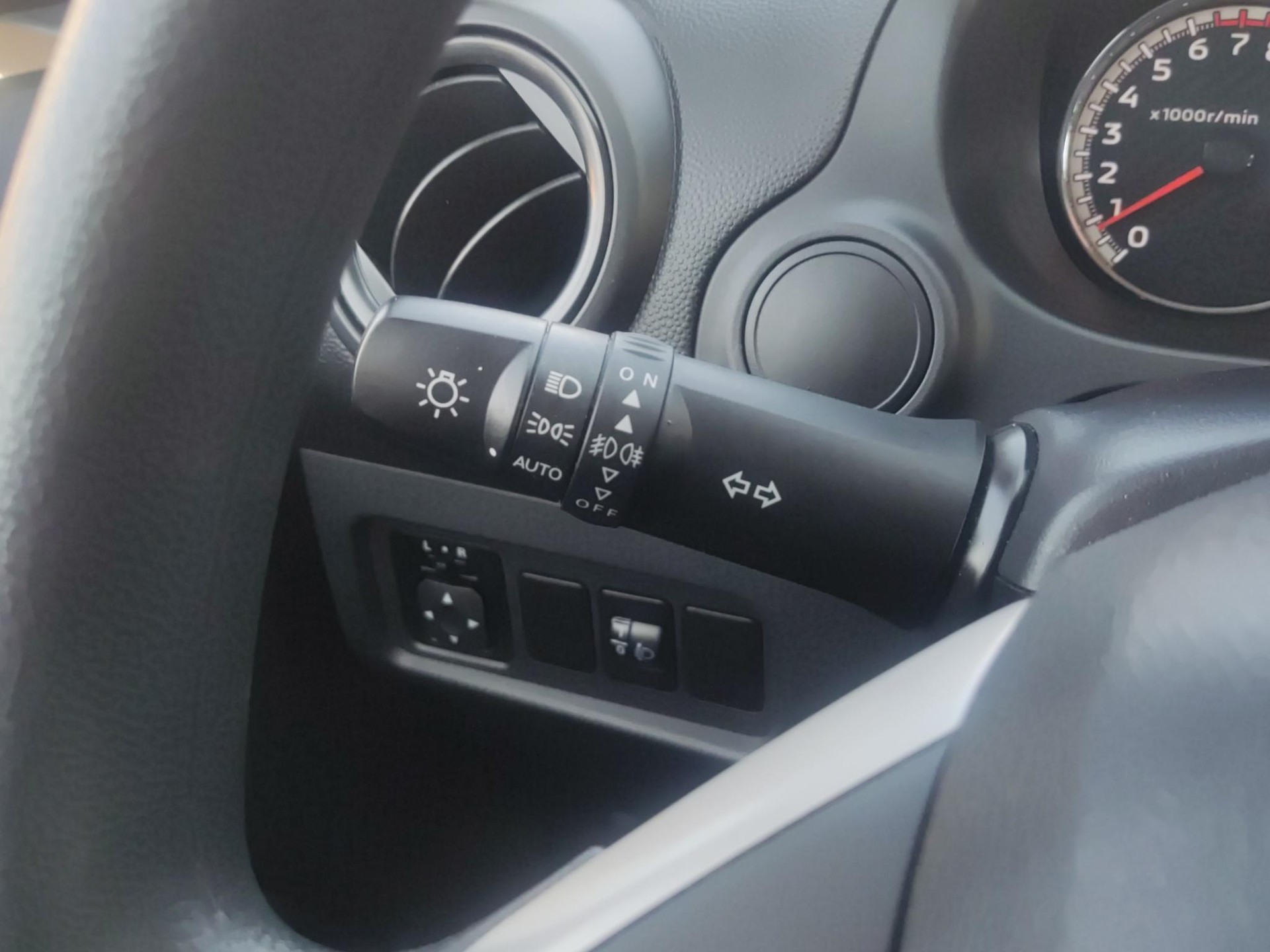 MITSUBISHI Space Star 1.2 MIVEC Inform-image-8