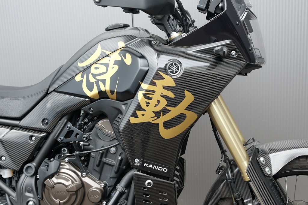 YAMAHA XT 700 Z Ténéré Carbon-showroom-element-1