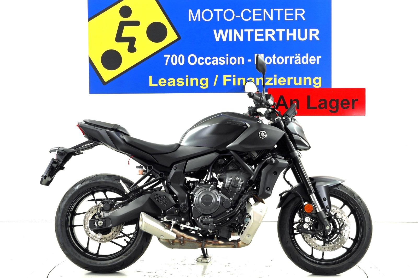 YAMAHA MT-07 ABS