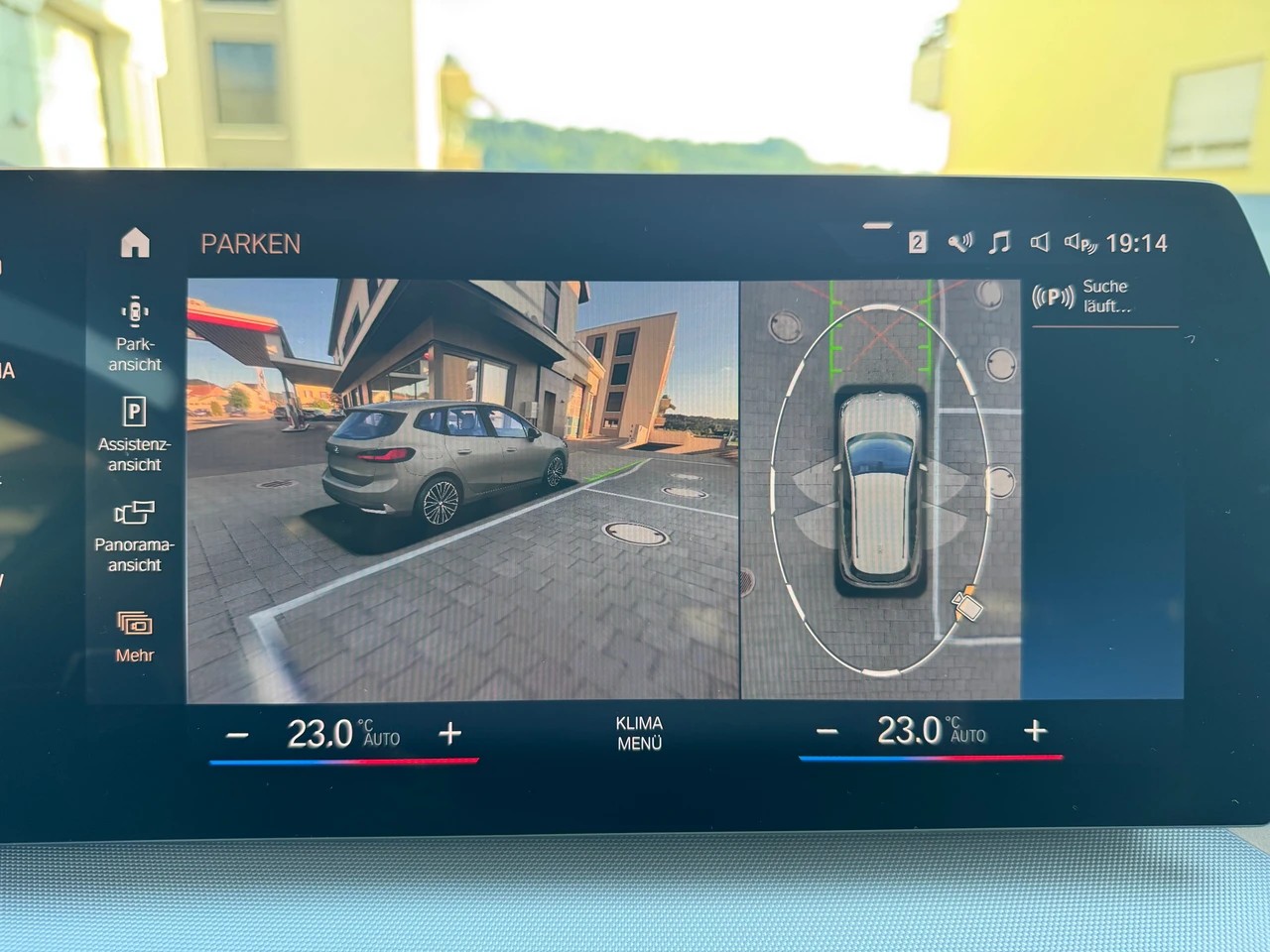 BMW 218i Active Tourer DKG-image-16