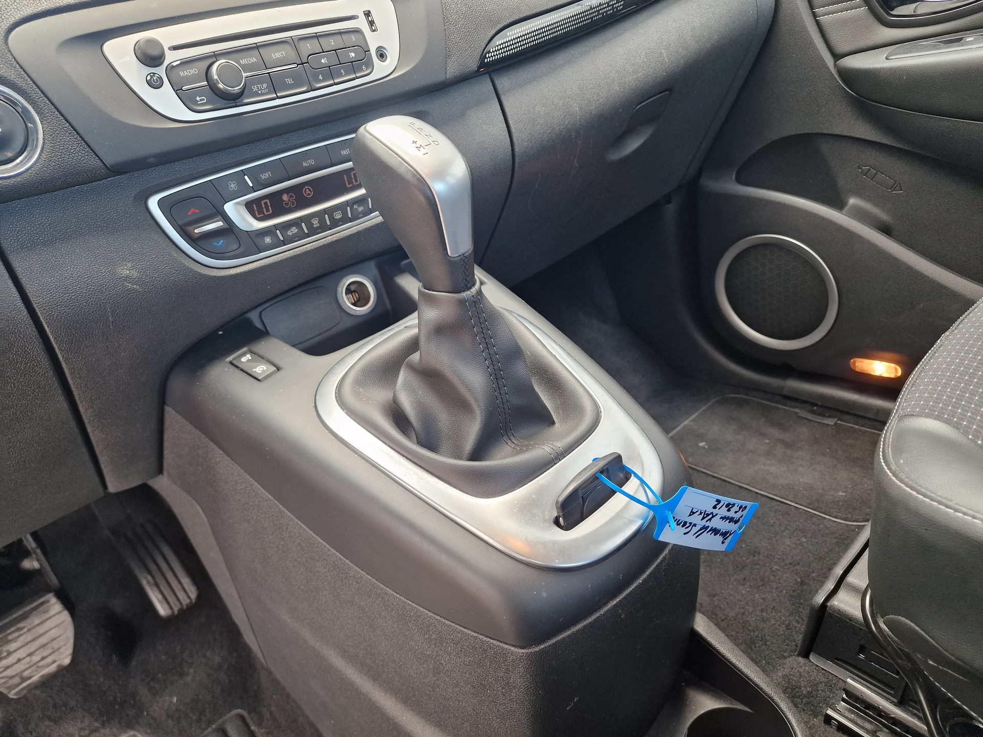 RENAULT Scénic 2.0 16V Dynamique X-Tronic CVT MFK NEU 12Mt Gara-image-15