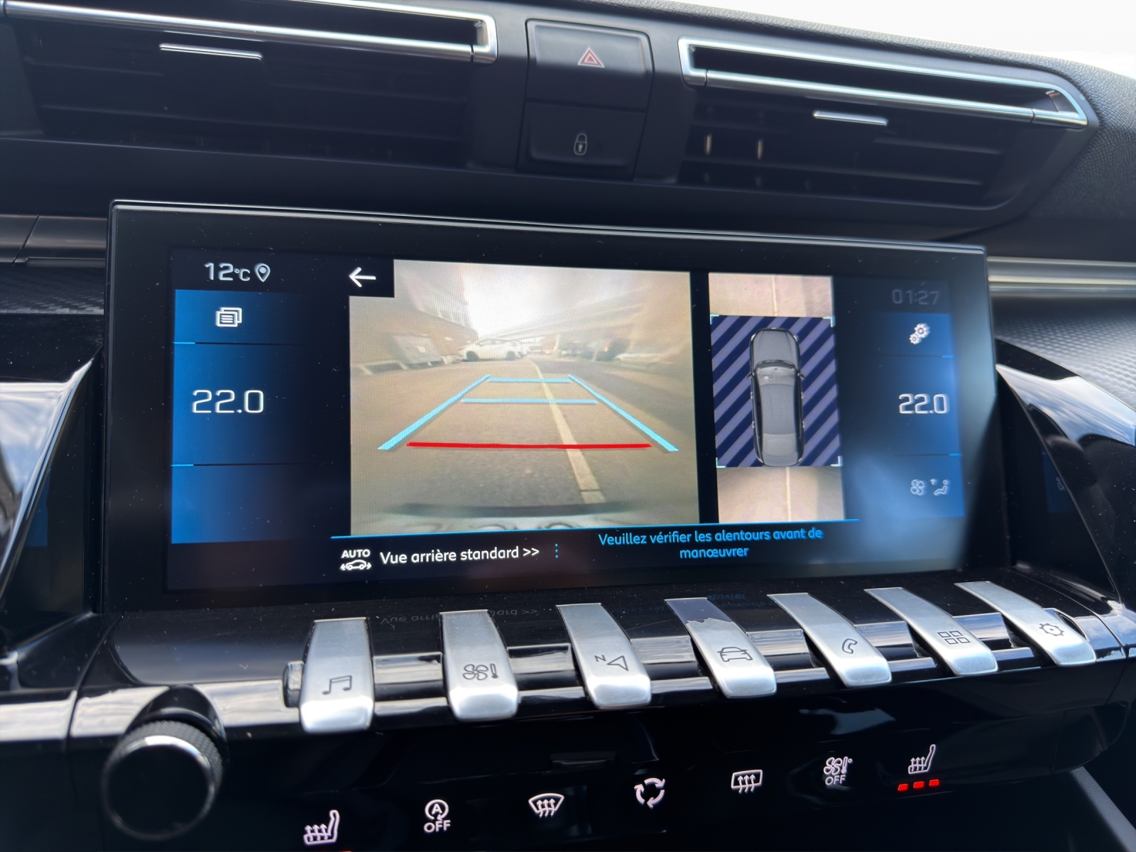 PEUGEOT 508 1.6 PureTech Allure EAT8-image-13