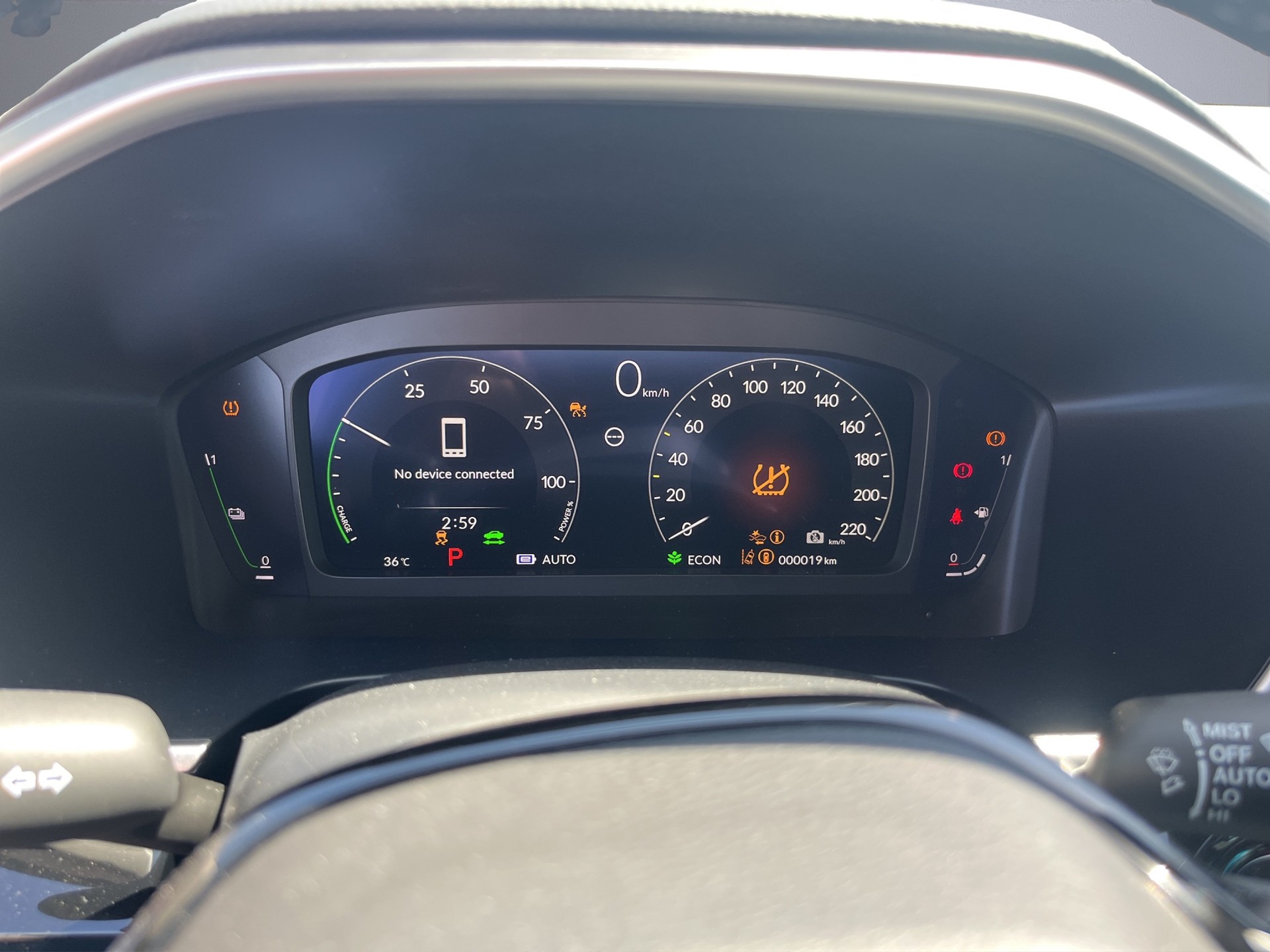 HONDA CR-V 2.0 i-MMD Plug-in Hybrid Advance Tech 2WD-image-10