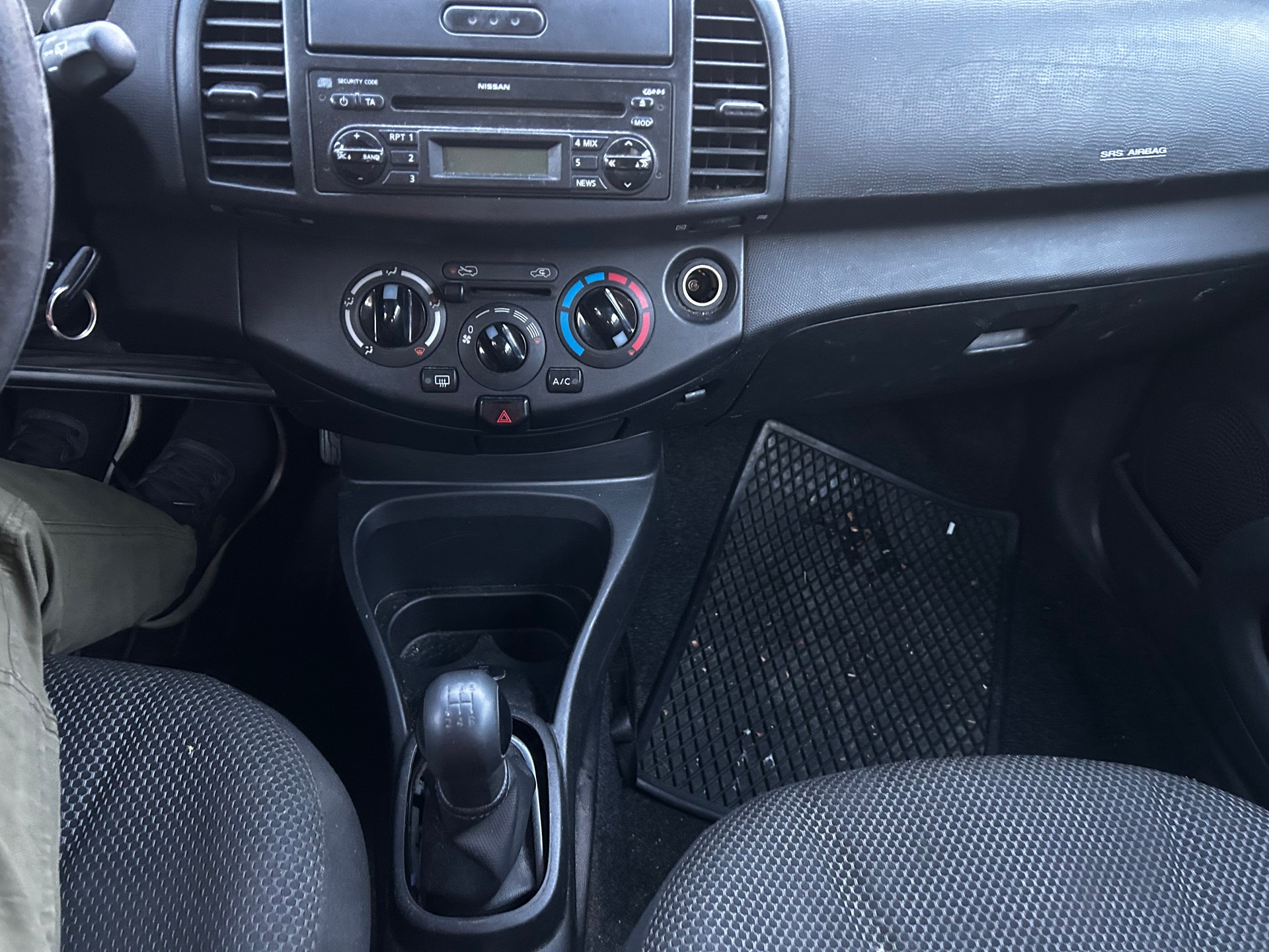 NISSAN MICRA-image-10