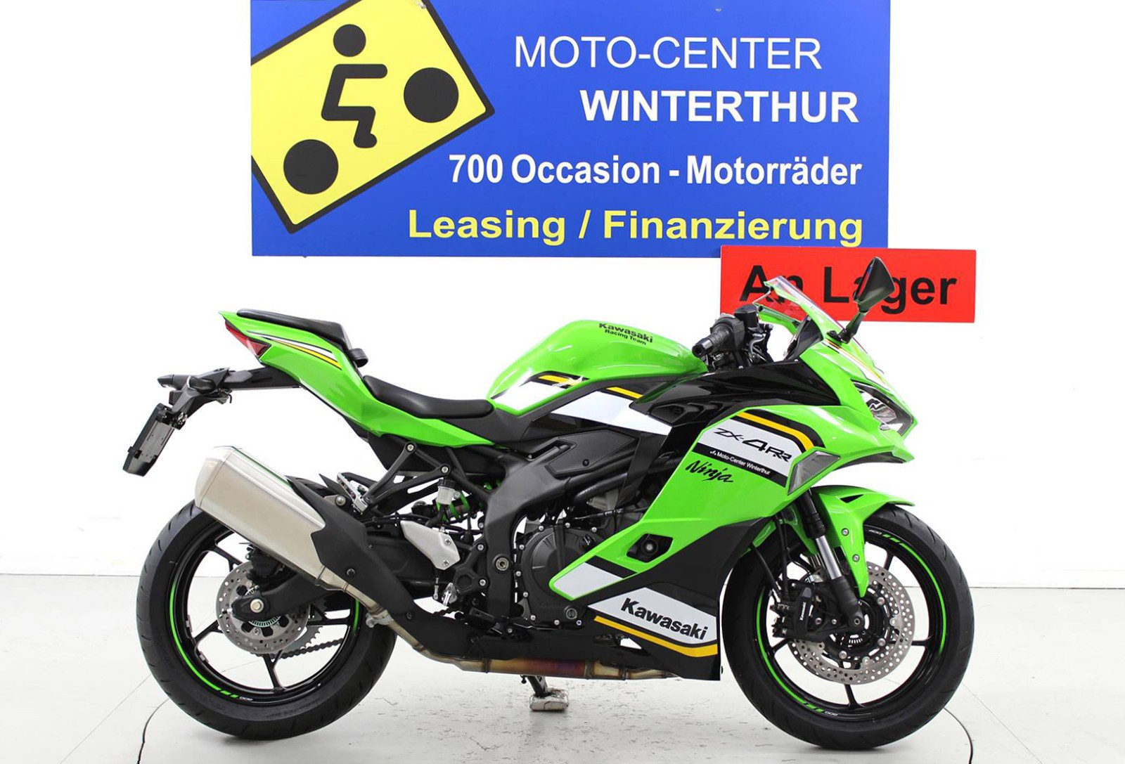 KAWASAKI Ninja ZX-4RR ABS