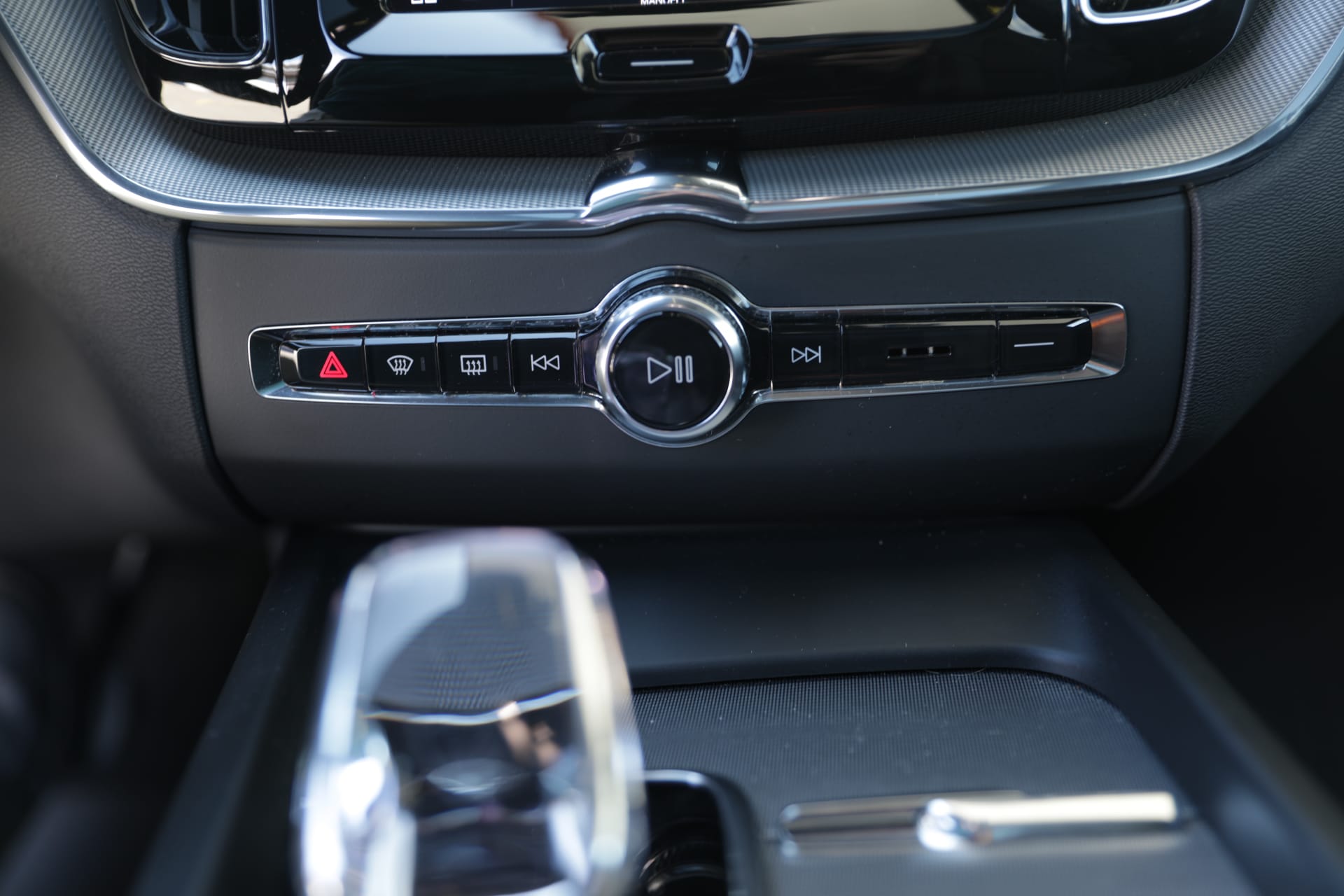 VOLVO XC60 T6 eAWD PluginHybrid Xcentric Geartronic-image-20