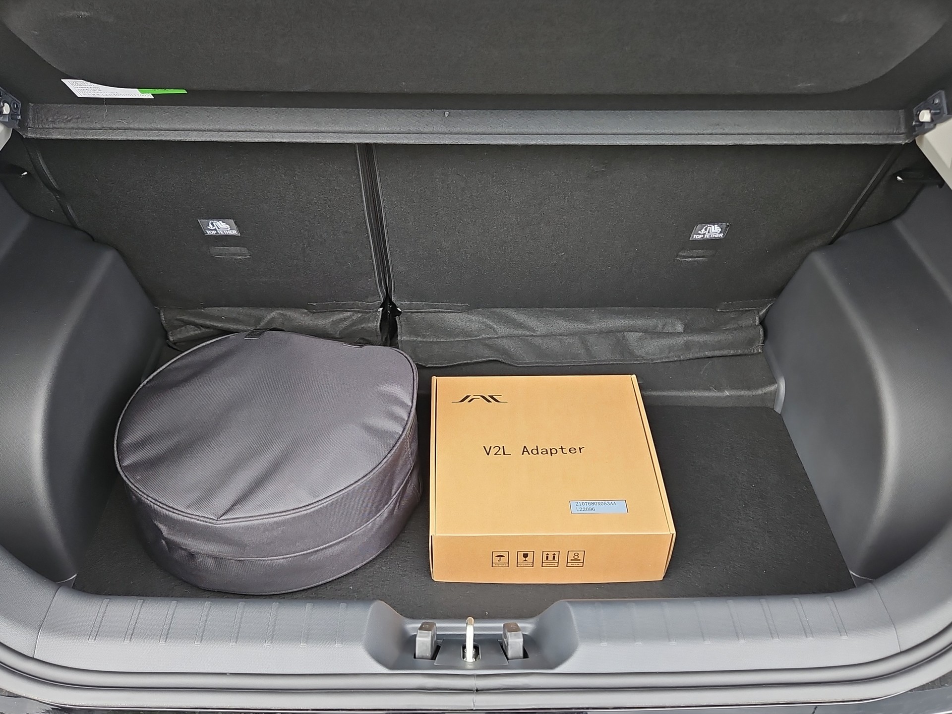 JAC E30X 51 kWh-image-8