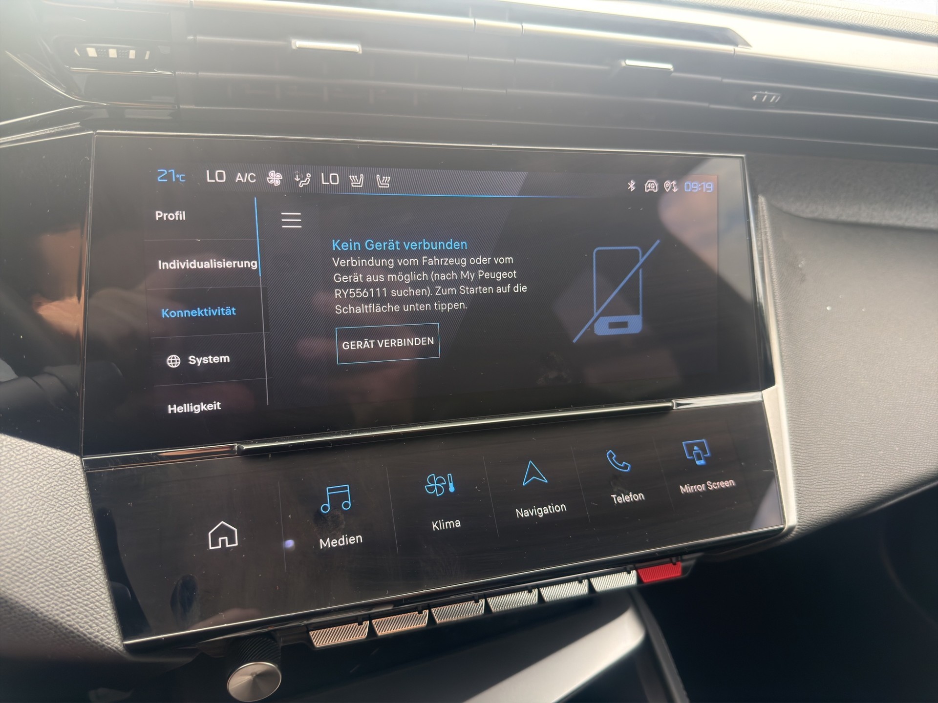 PEUGEOT 308 SW 1.2 PureTech Allure-image-22