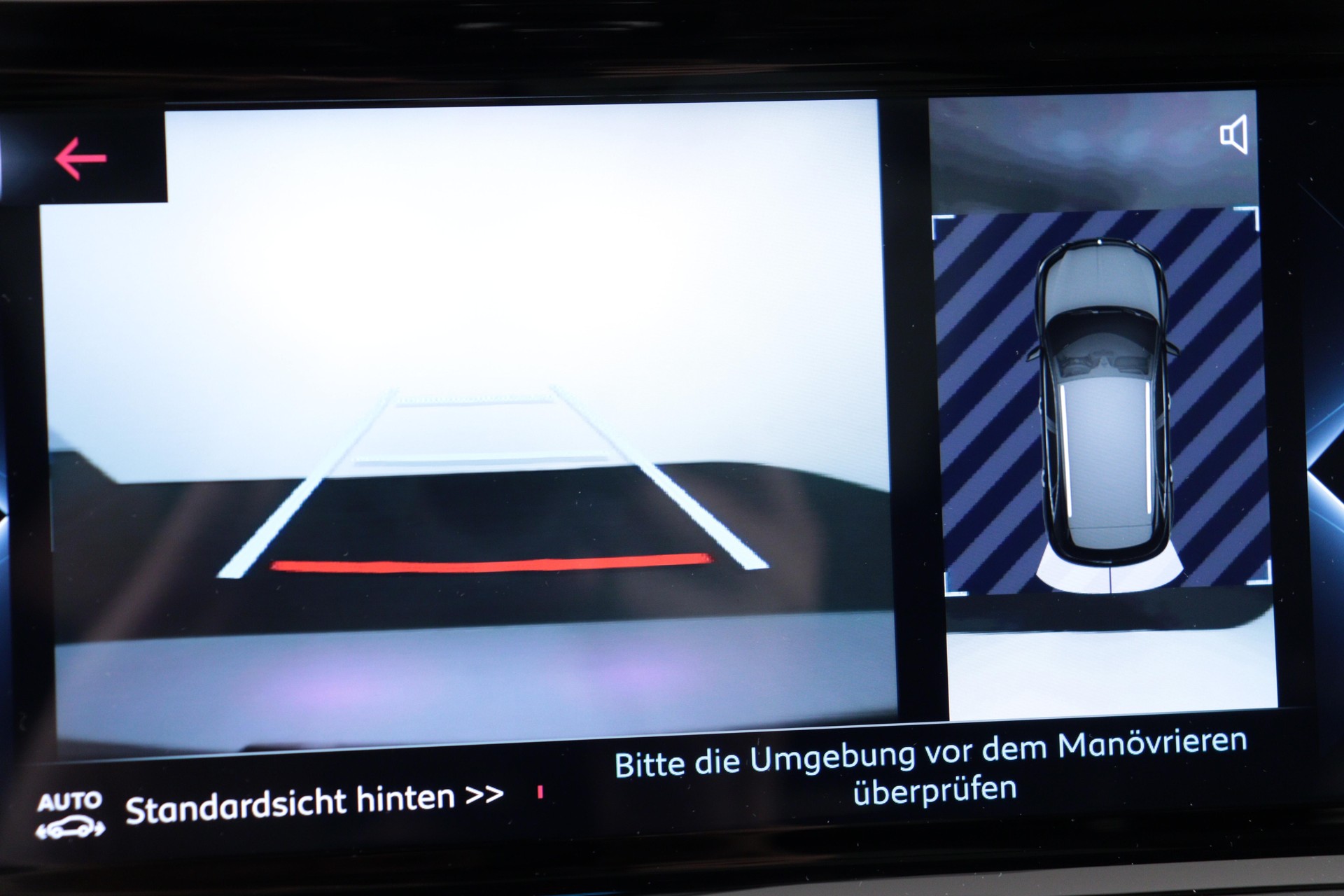 DS AUTOMOBILES 7 Crossback 1.6 E-Tense Rivoli 4x4-image-13