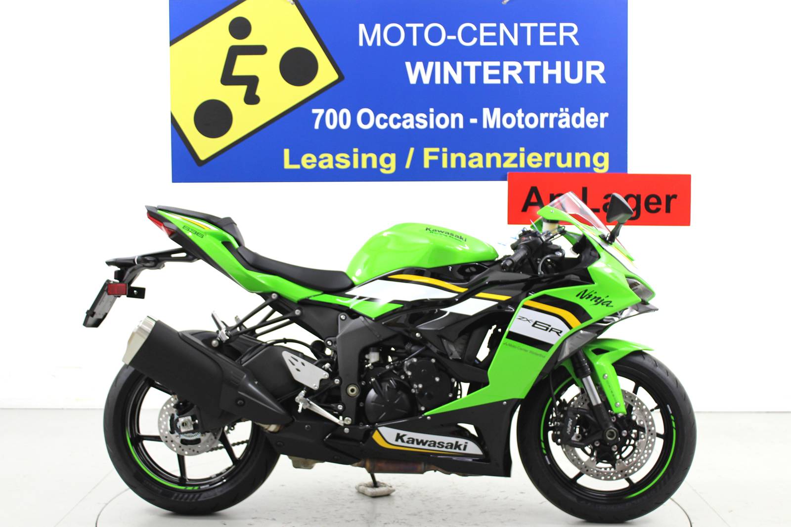 KAWASAKI Ninja ZX-6R ABS
