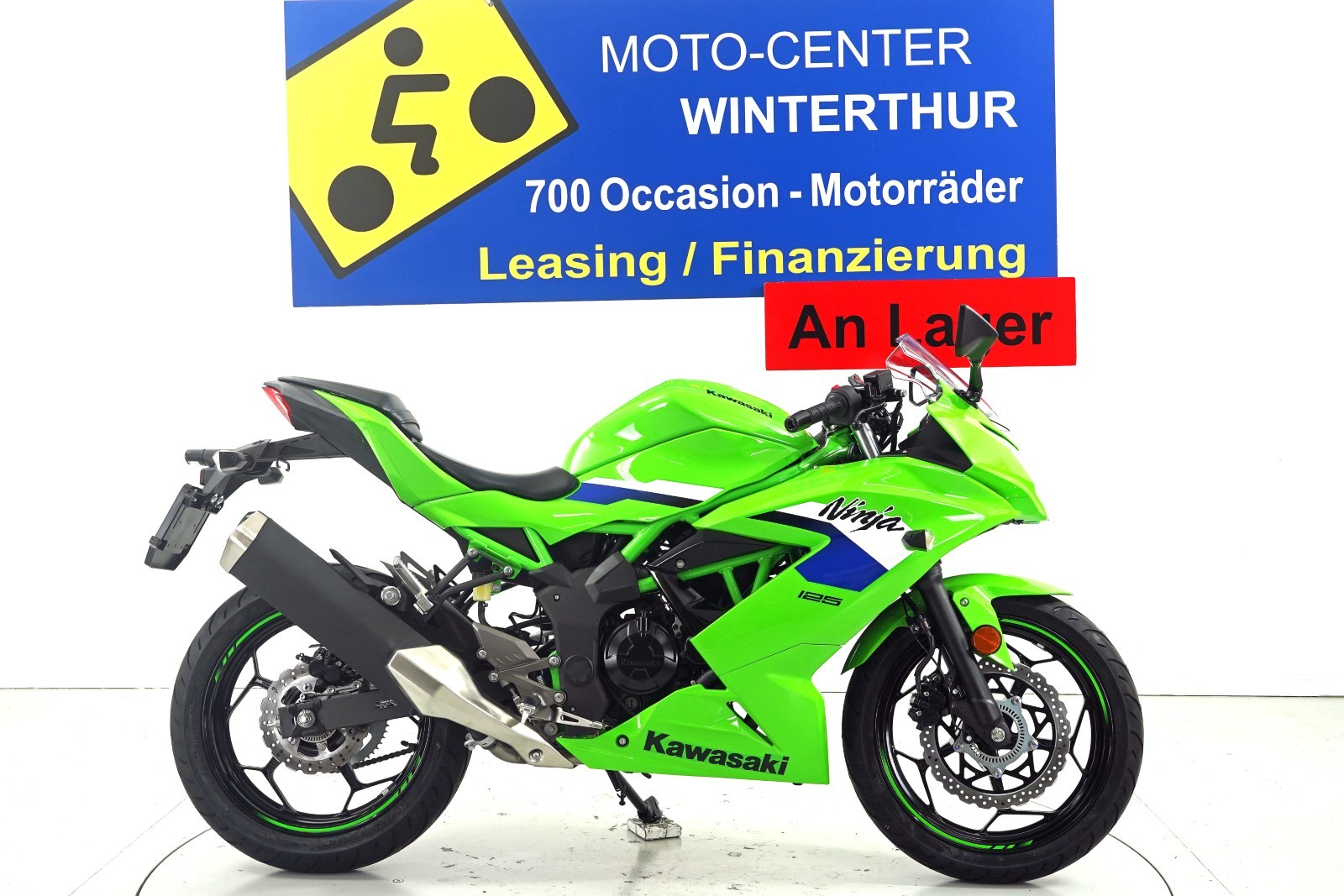 KAWASAKI Ninja 125 ABS