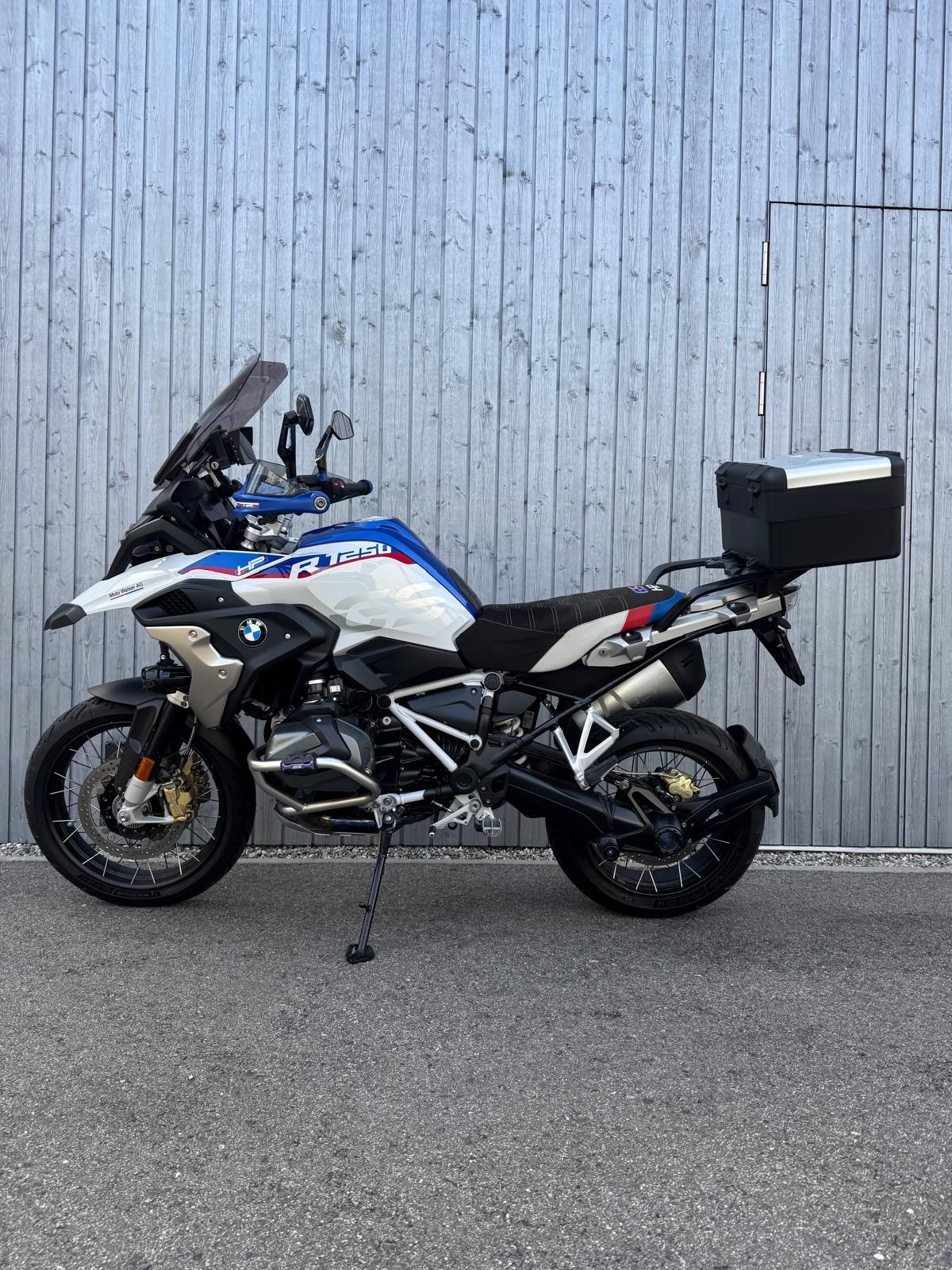 BMW R 1250 GS ABS-showroom-element-3
