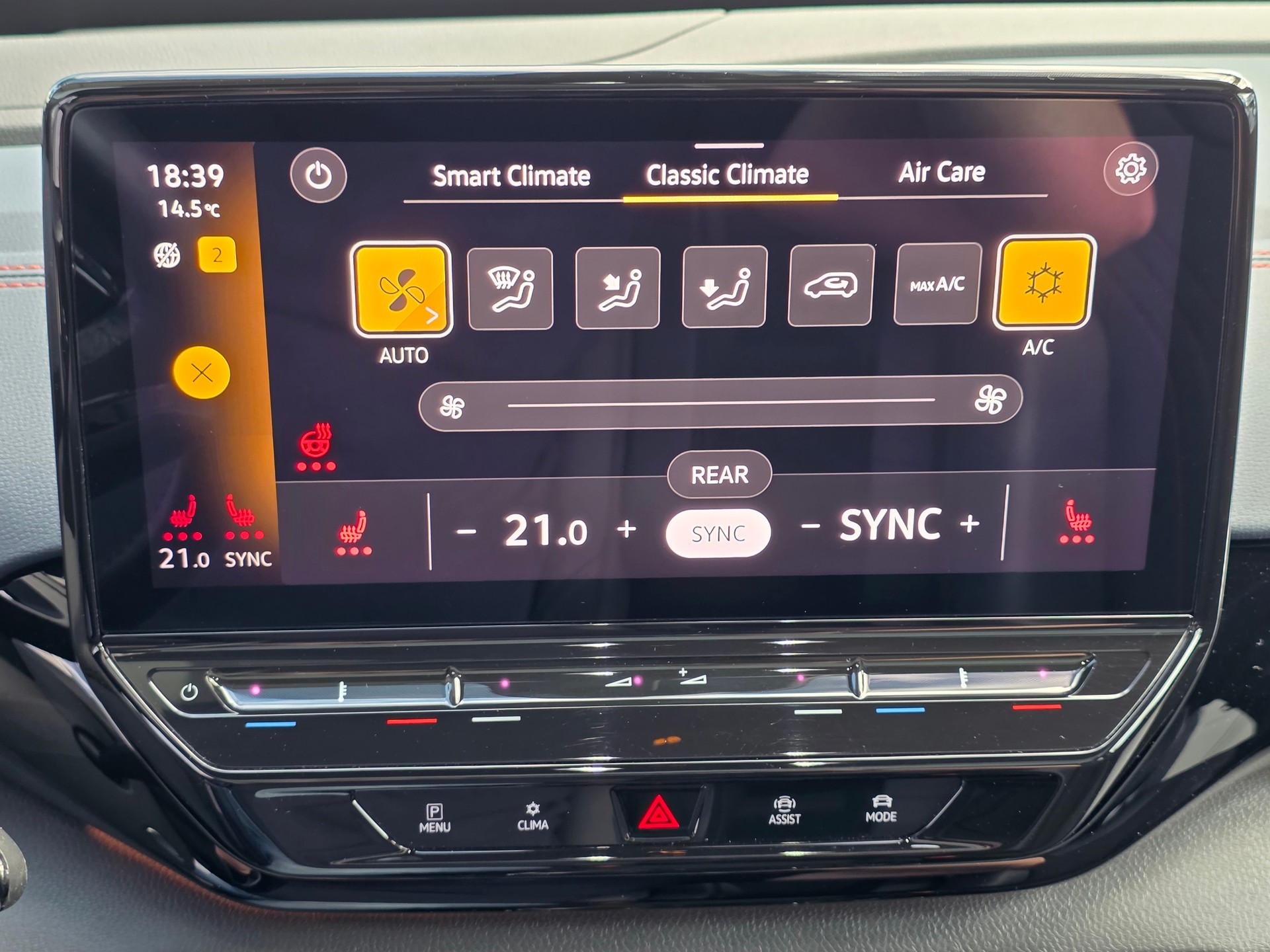 VW ID.5 GTX 77 kWh 4Motion ** BATTERIEZERTIFIKAT - EL.ANHÄNGERKUPPL. -HEAD UP DISPLAY -PANORAMA -ASSIS.PAKET -GARANTIE BIS 07.2029-image-18