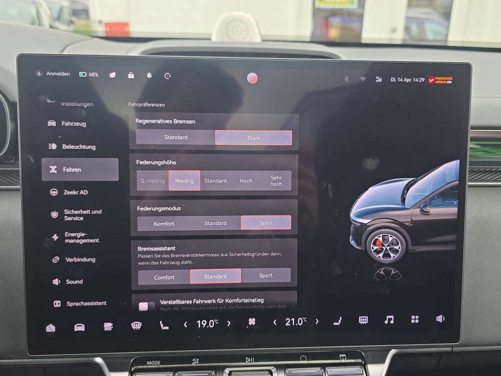 ZEEKR 7X Privilege AWD-image-22