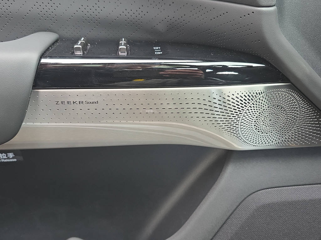 ZEEKR 7X Privilege AWD-image-25