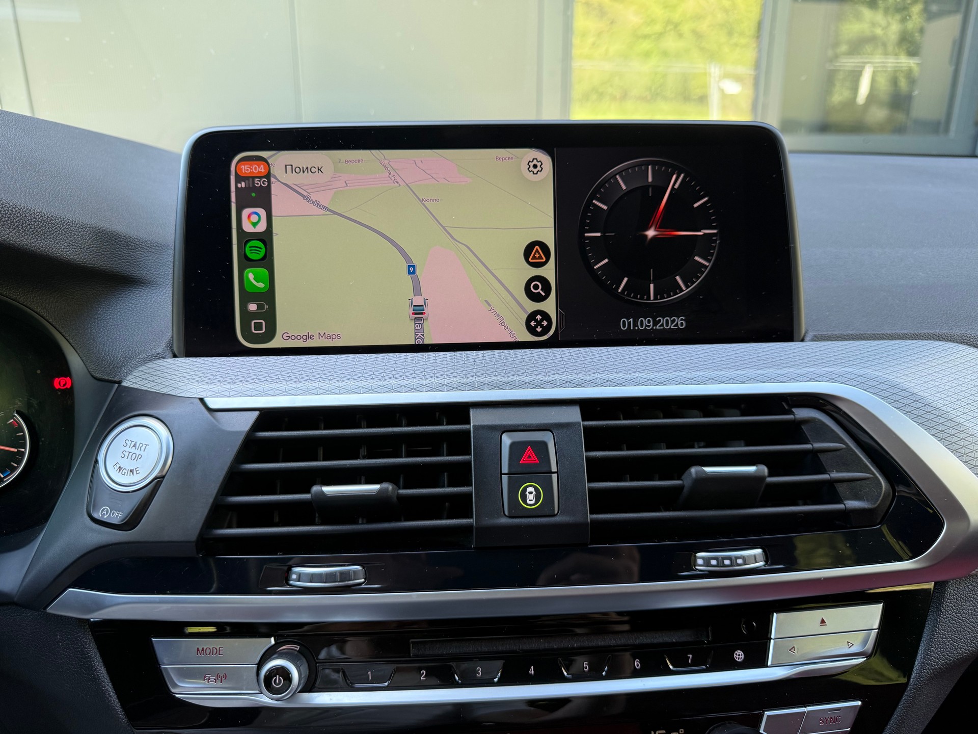 BMW X4 xDrive 25d M Sport Steptronic-image-8