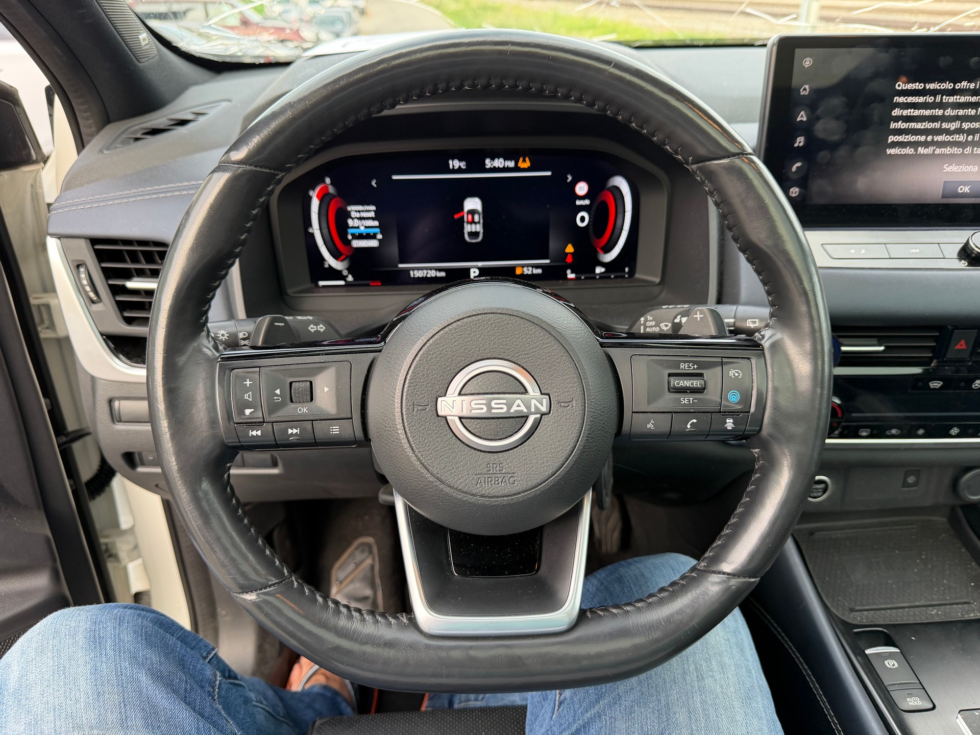 NISSAN Qashqai 1.3 DIG-T MHEV Tekna Xtronic 4x4-image-12