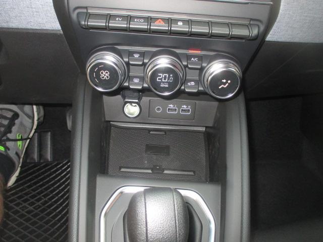 MITSUBISHI Colt 1.6 HEV Invite+-image-8