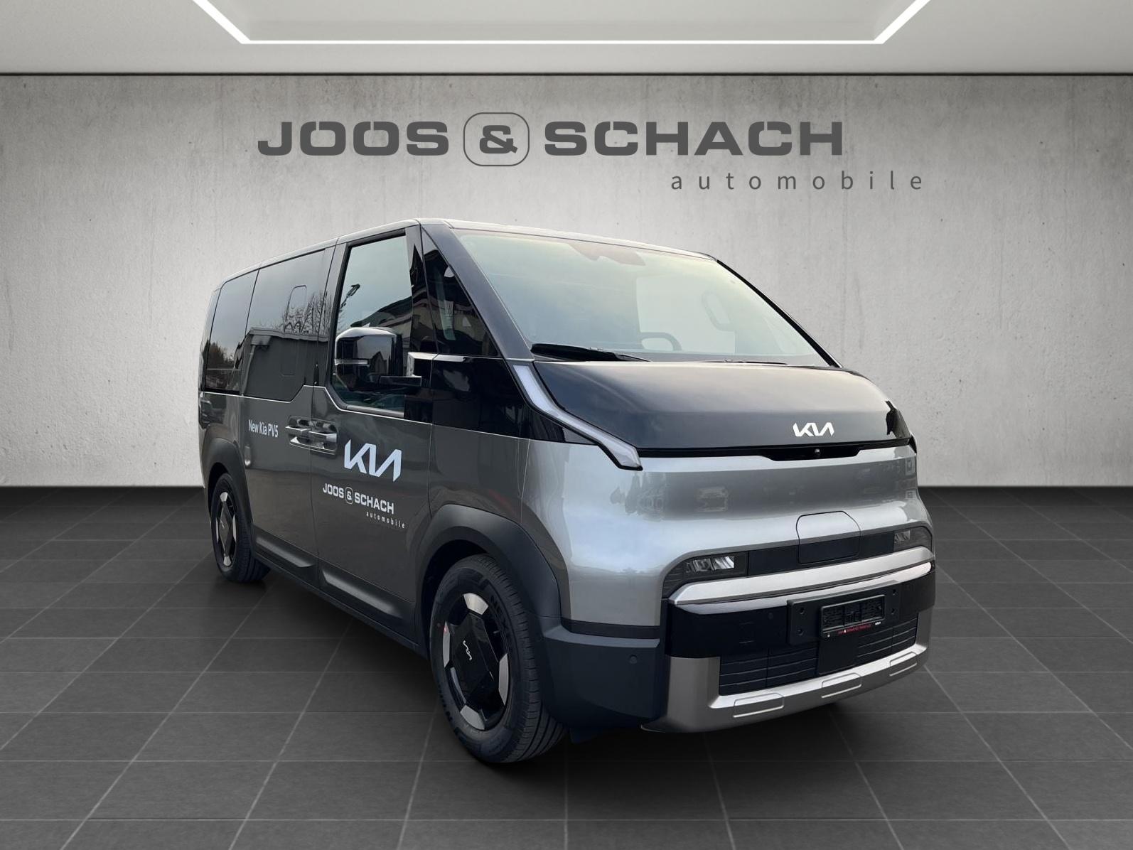 KIA PV5 Passenger 71.2 kWh Elite-image-20
