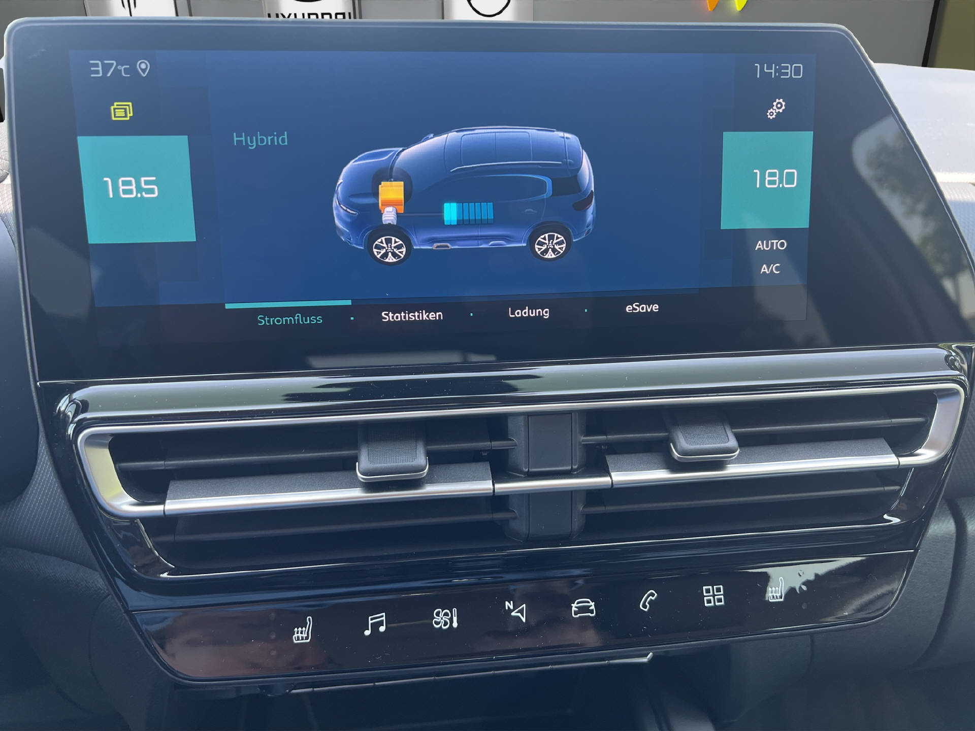 CITROEN C5 Aircross 1.6 Plug-in Hybrid 225 e-EAT8 You+-image-11