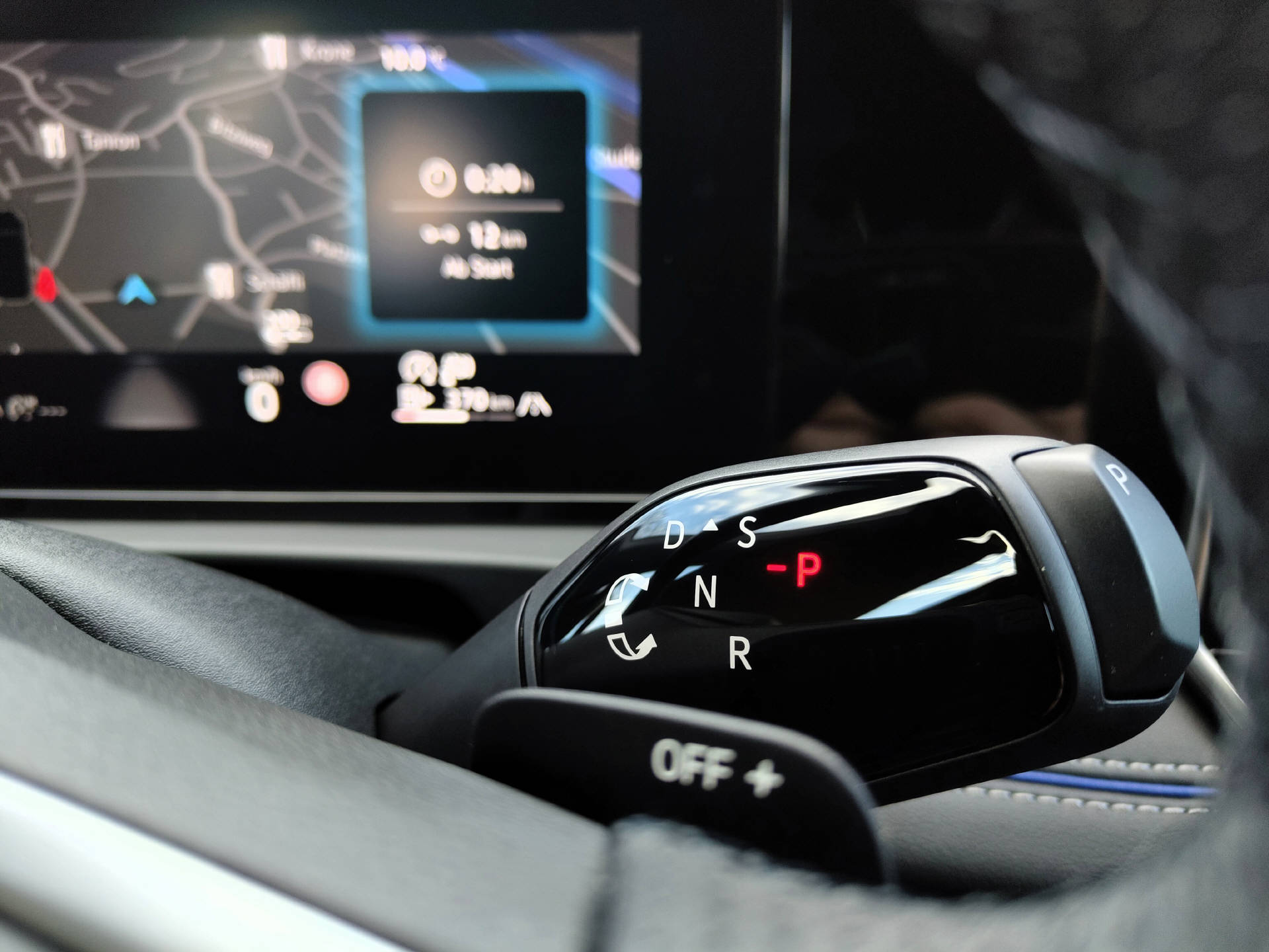 VW Tiguan 2.0 TSI R-Line DSG 4Motion-image-12