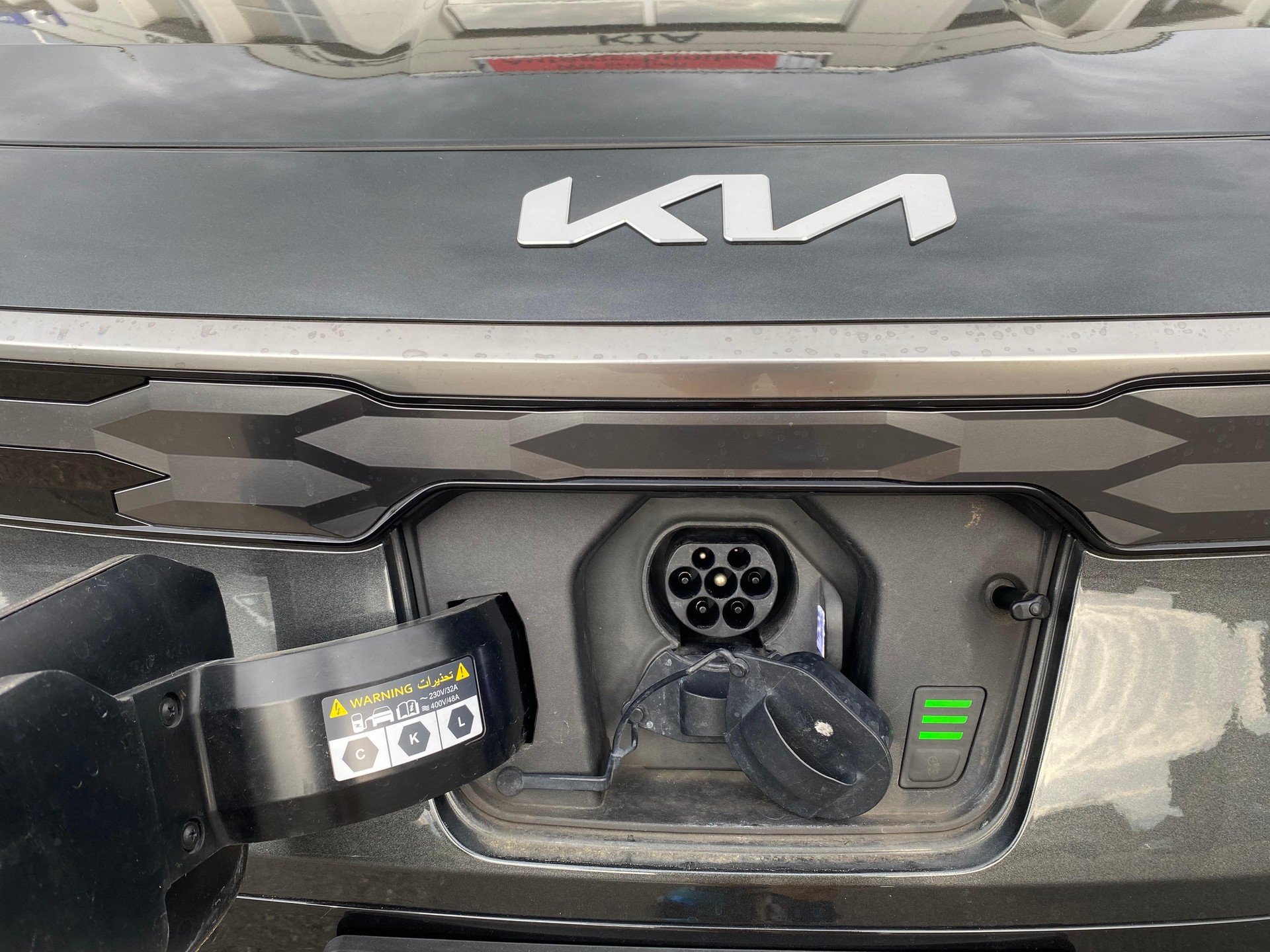 KIA Niro EV Style-image-8