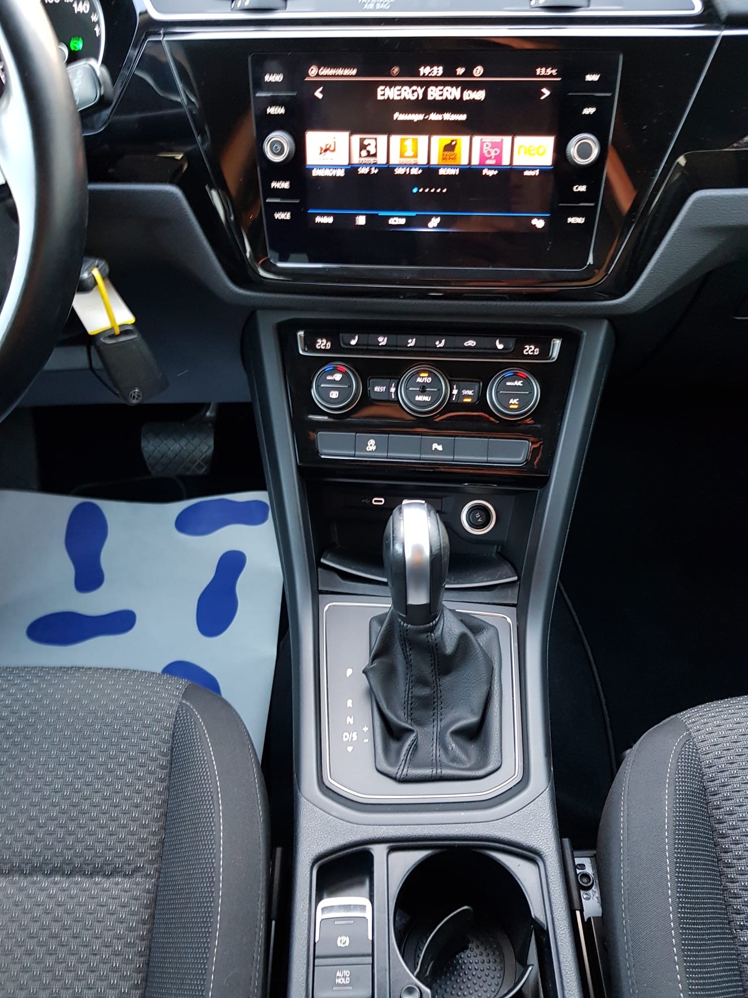 VW Touran 1.5 TSI EVO Comfortline DSG-image-9