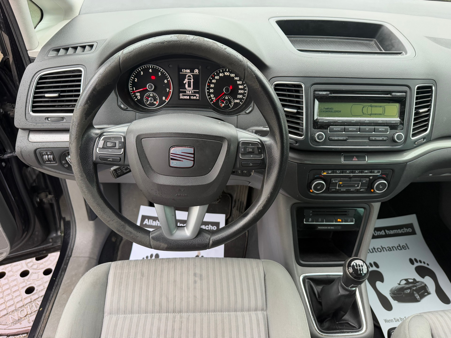 SEAT Alhambra 1.4 TSI Style Eco-image-12