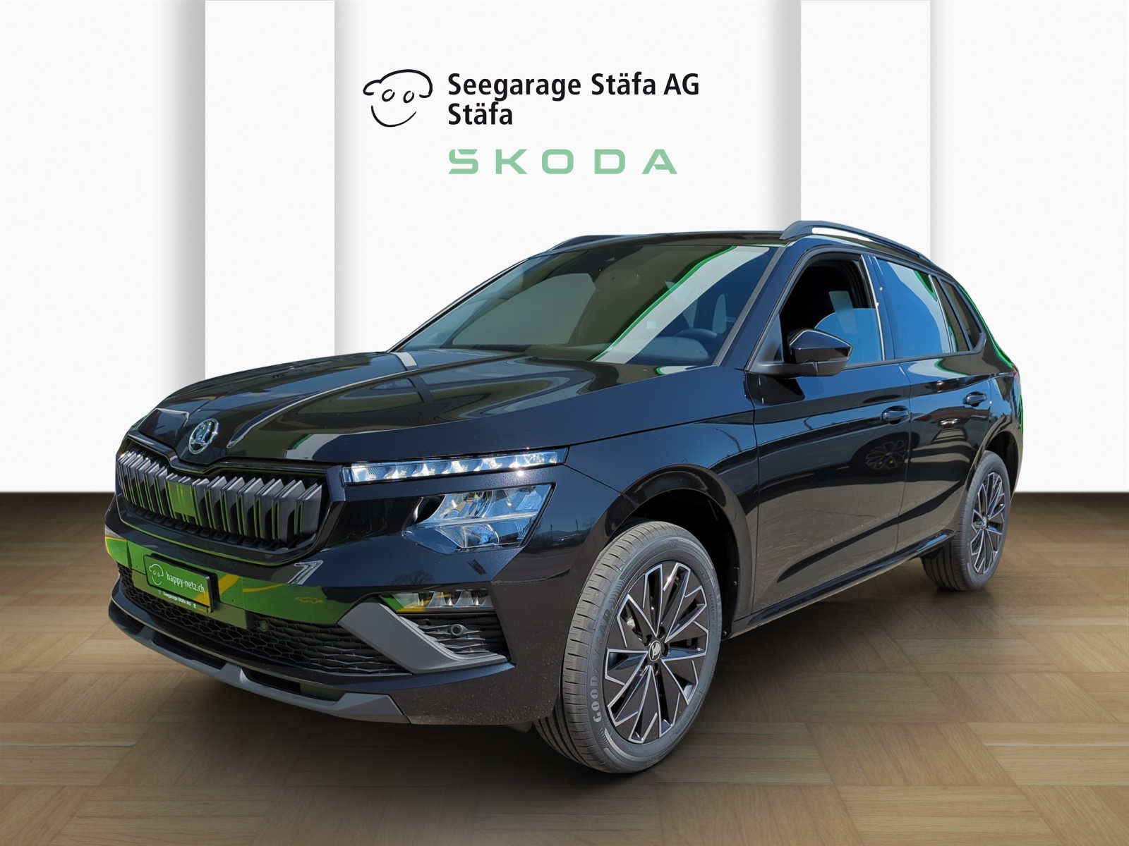 SKODA Kamiq 1.0 TSI Dynamic DSG