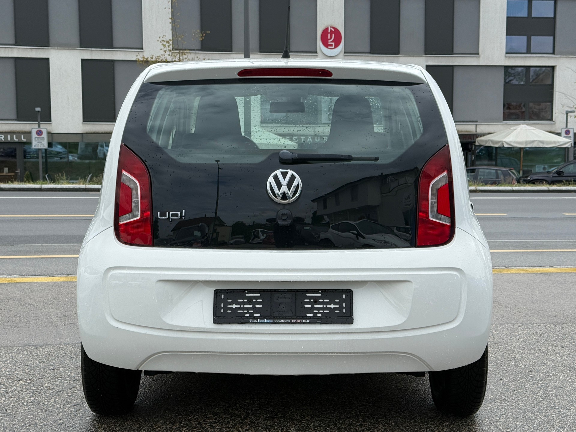VW Up 1.0 white up Art on Ice - Nouvelle Expertise - NEU MFK : 25.08.2026 - Service Fait à Jour - Frischer Service-showroom-element-3