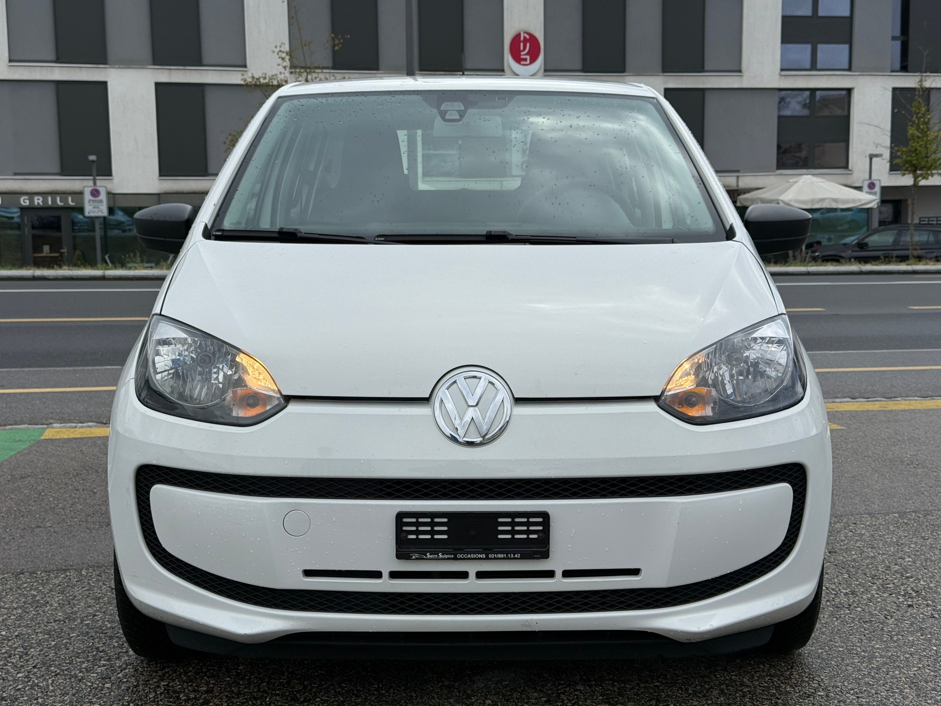 VW Up 1.0 white up Art on Ice - Nouvelle Expertise - NEU MFK : 25.08.2026 - Service Fait à Jour - Frischer Service-showroom-element-2