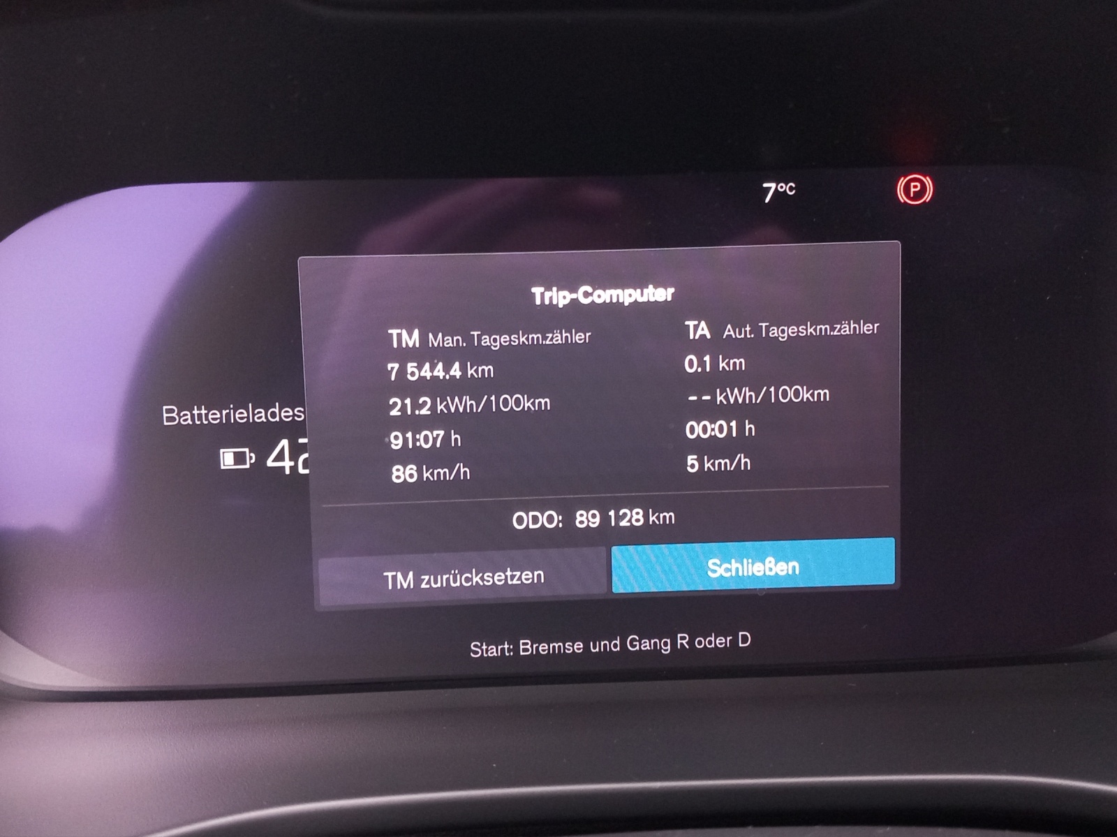 VOLVO C40 P8 Twin Recharge Ultimate AWD-image-20