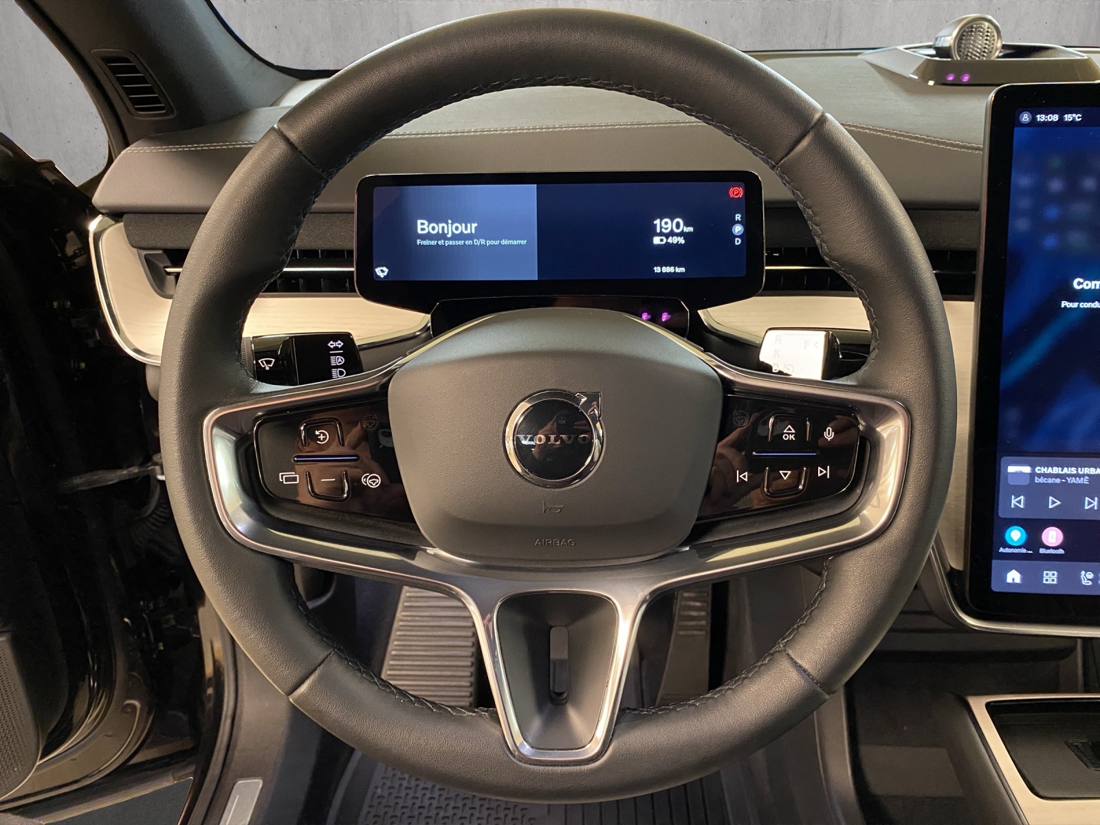 Image VOLVO EX-90 EX90 Twin Performance 111 kWh Ultra AWD