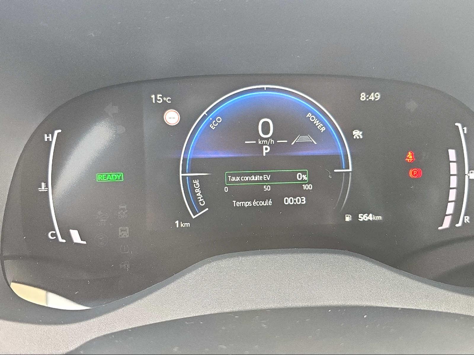 TOYOTA Yaris 1.5 VVT-i HSD Trend-image-11