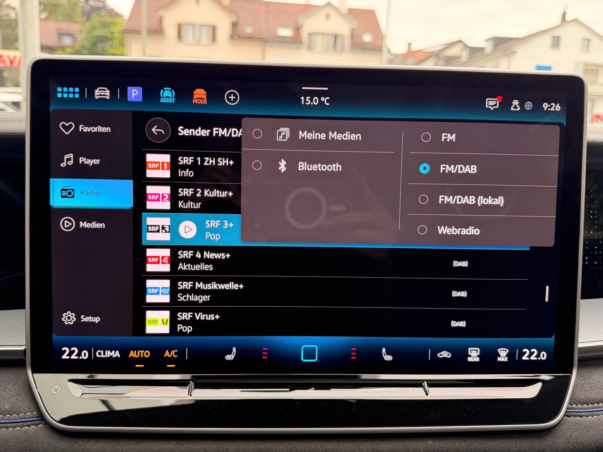 VW Tayron 2.0 TDI 193 PS 4MOTION R-LINE *** HEAD-UP DISPLAY & ANHÄNGERKUPPLUNG***-image-17