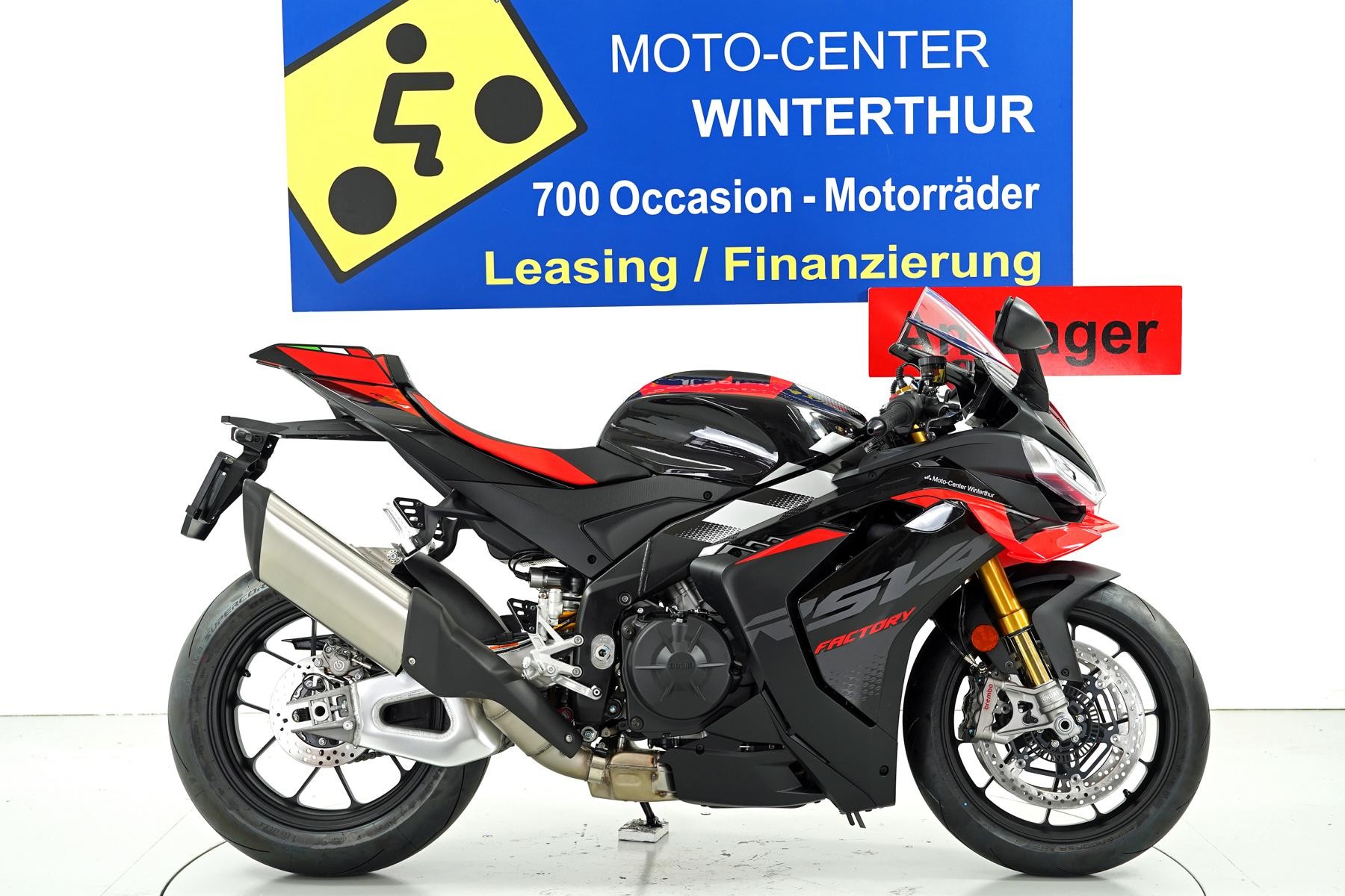 APRILIA RSV4 1100 Factory E5+ ABS