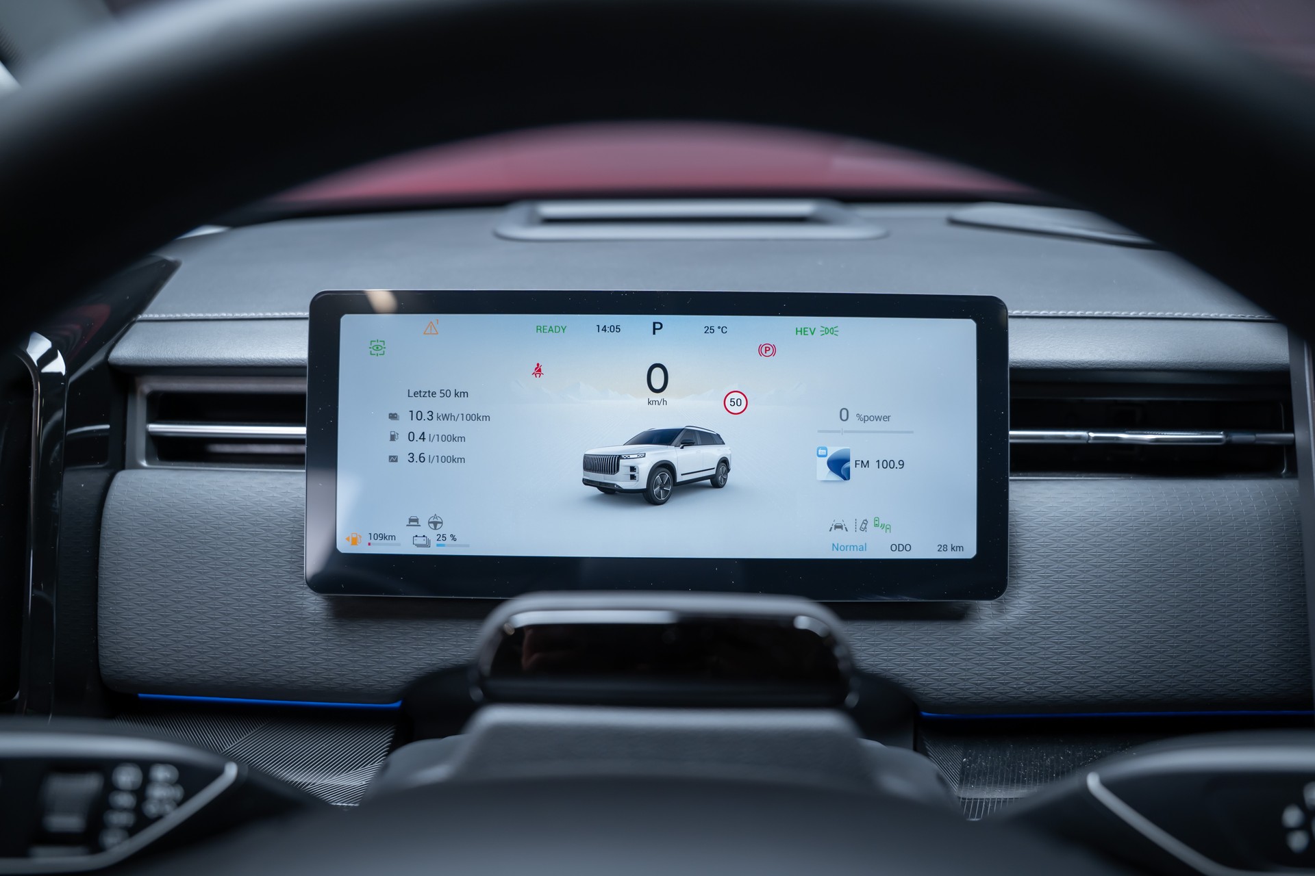 JAECOO 7 1.5TGDI HEV Exclusive DCT / Panorama-Schiebedach / Head-Up Display / 360° Kamera-image-37