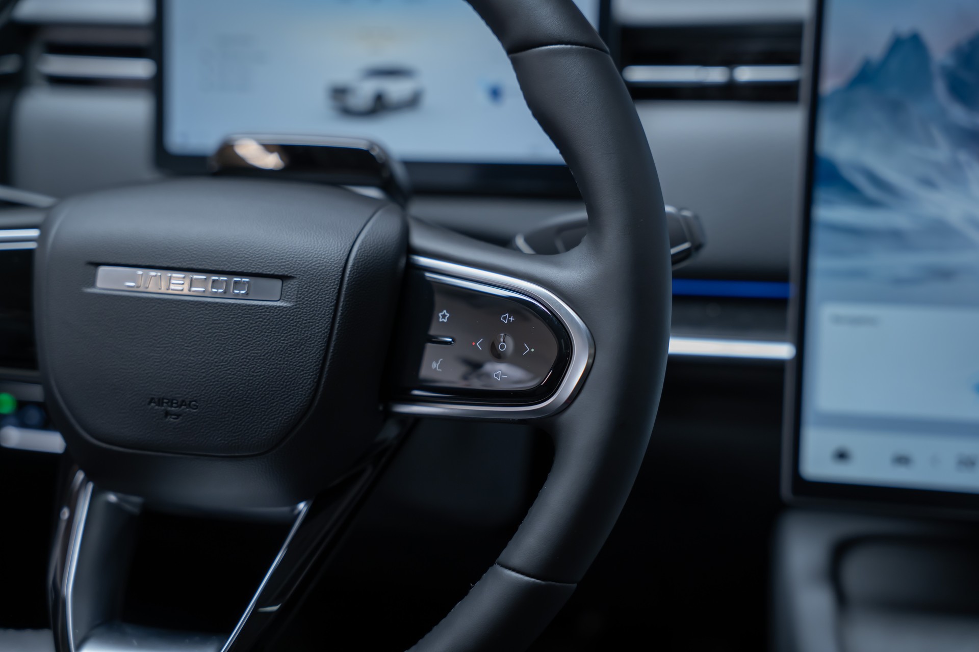 JAECOO 7 1.5TGDI HEV Exclusive DCT / Panorama-Schiebedach / Head-Up Display / 360° Kamera-image-27