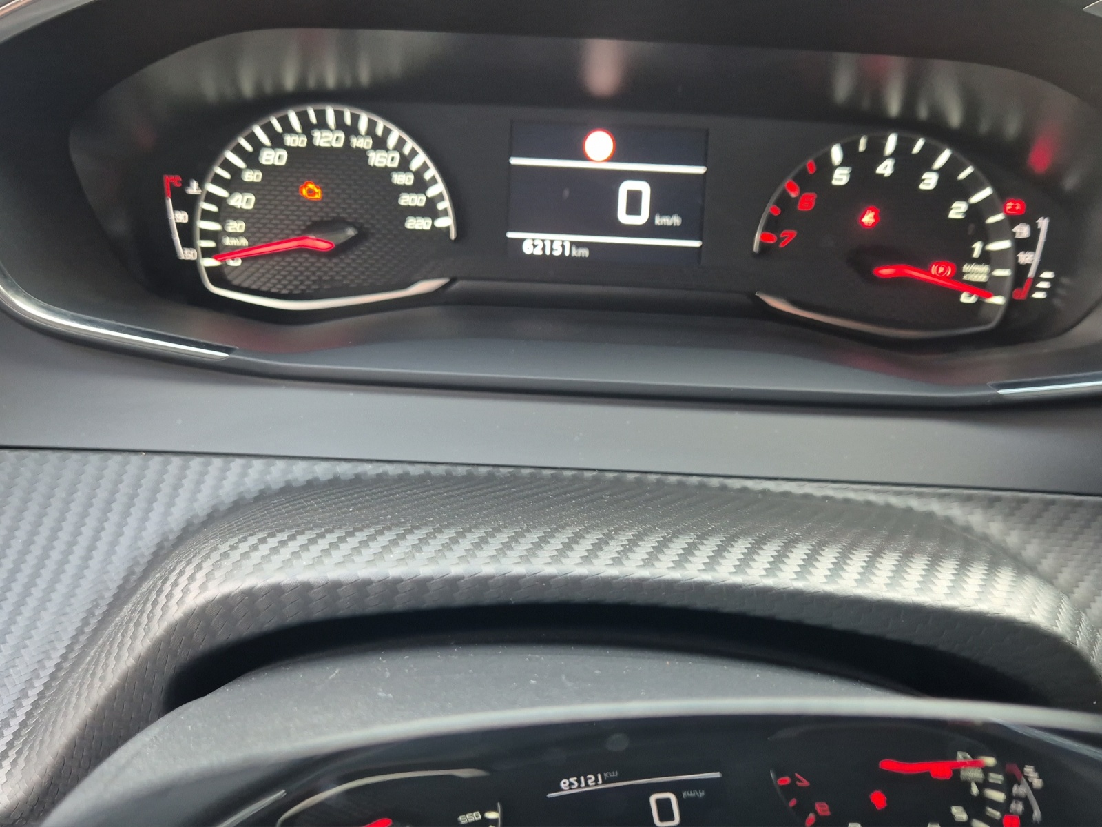 PEUGEOT 208 1.5 BlueHDi Active-image-8