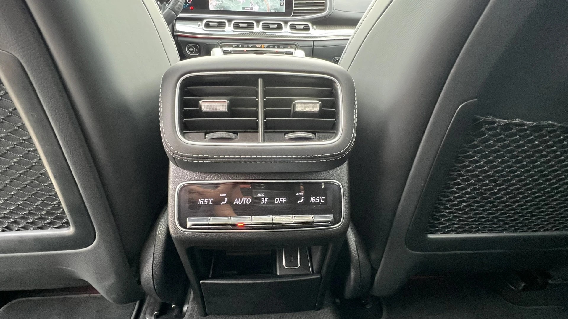 MERCEDES-BENZ GLE COUPÉ 53 AMG BLACK 4MATIC+ SPEEDSHIFT l 435 PS-image-23