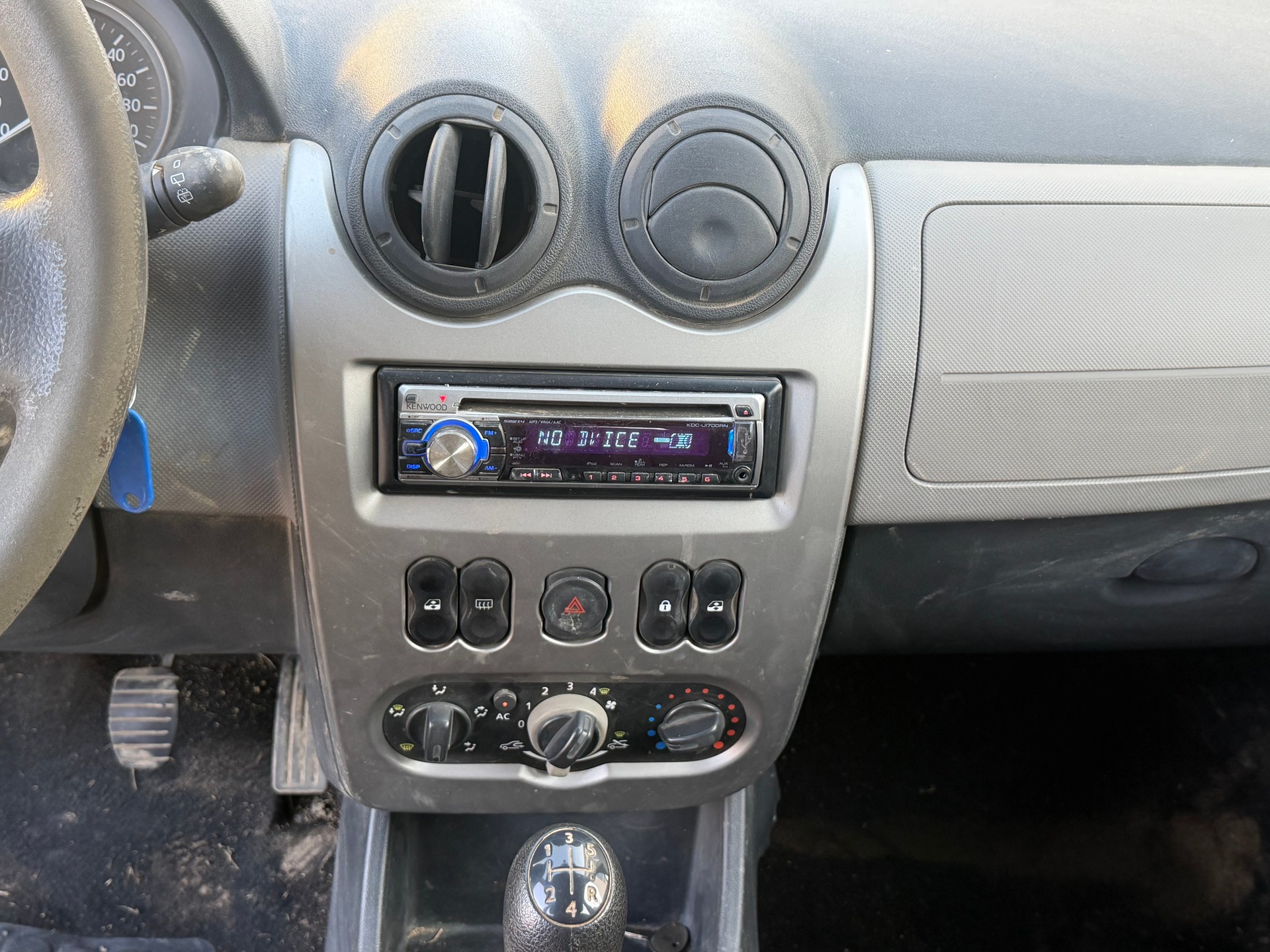 DACIA Sandero 1.2 Ambiance-image-13