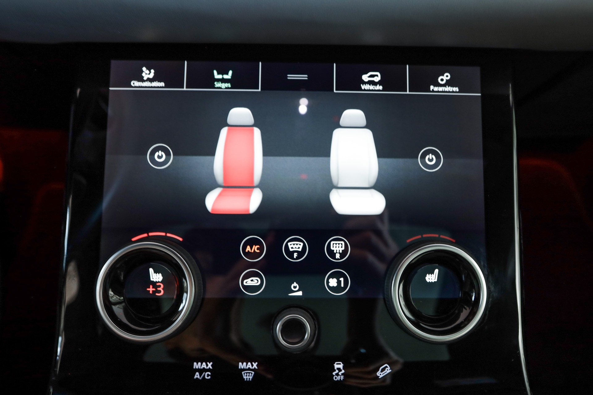LAND ROVER Range Rover Evoque R-Dynamic P 300 HSE AT9-image-17