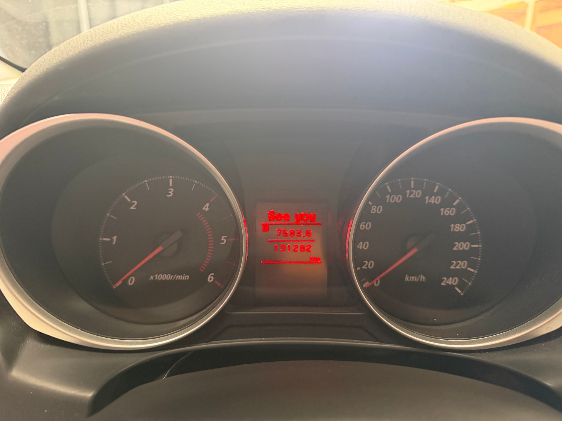 MITSUBISHI ASX 1.8 DID Super Jubilé 2WD-image-14