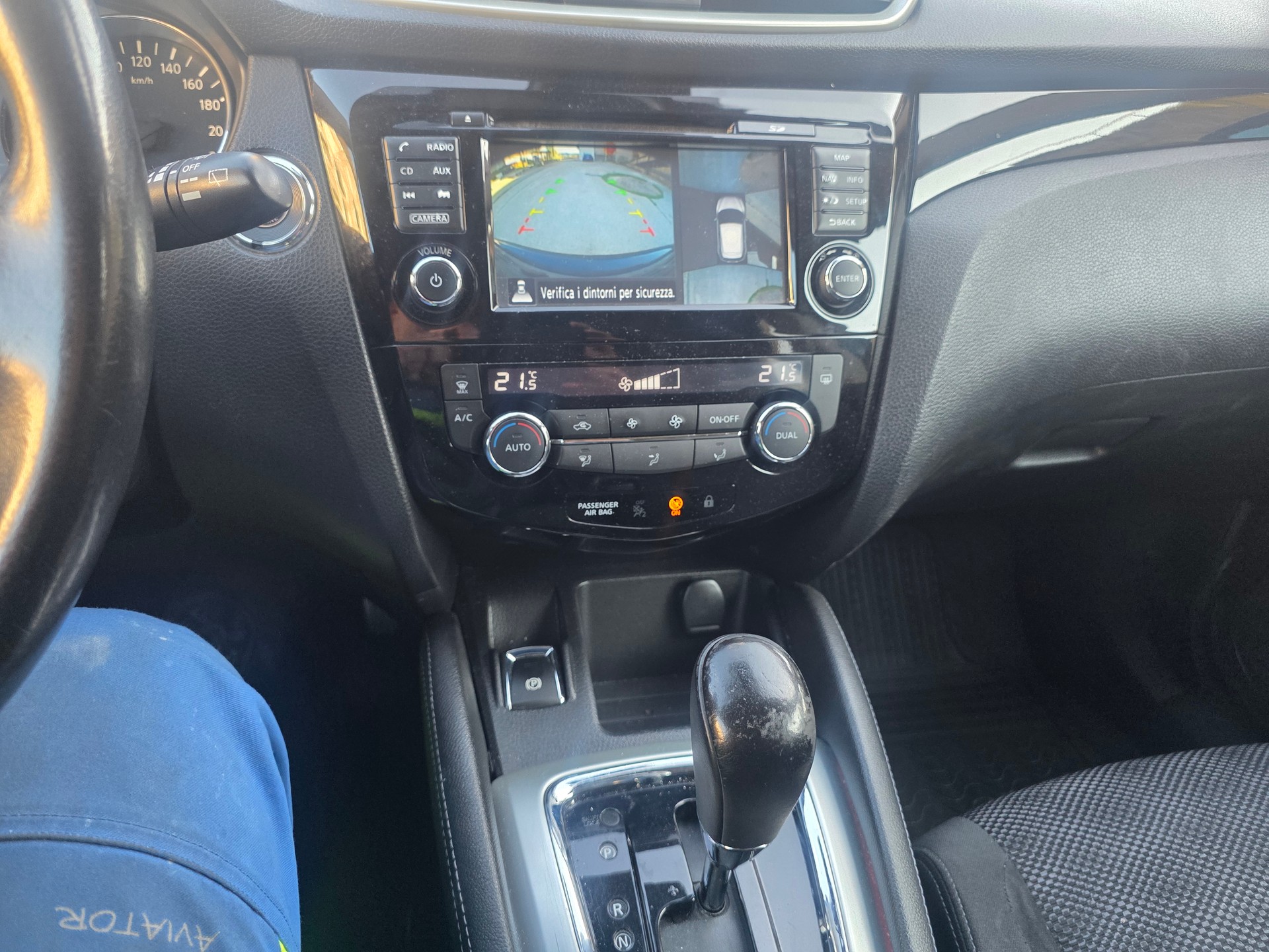 NISSAN Qashqai 1.6 dCi tekna Xtronic CVT-image-11
