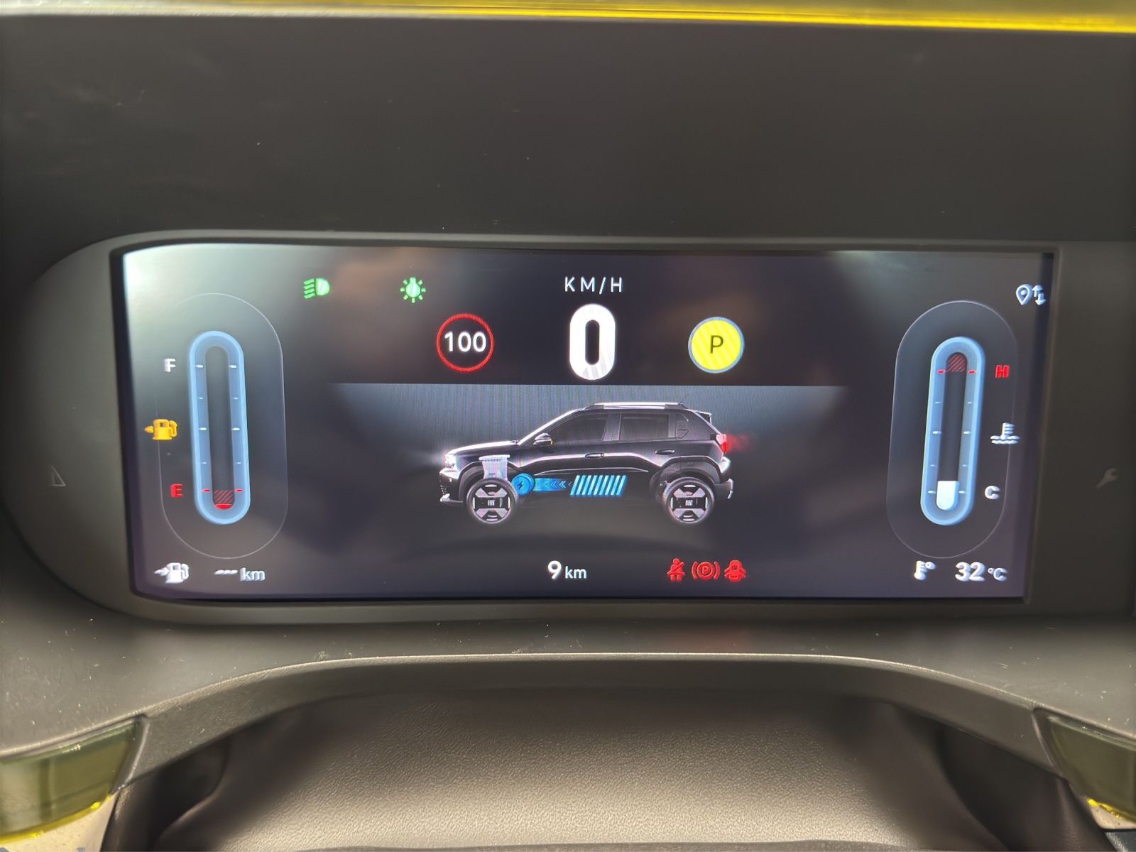FIAT Grande Panda 1.2 Hybrid La Prima-image-11